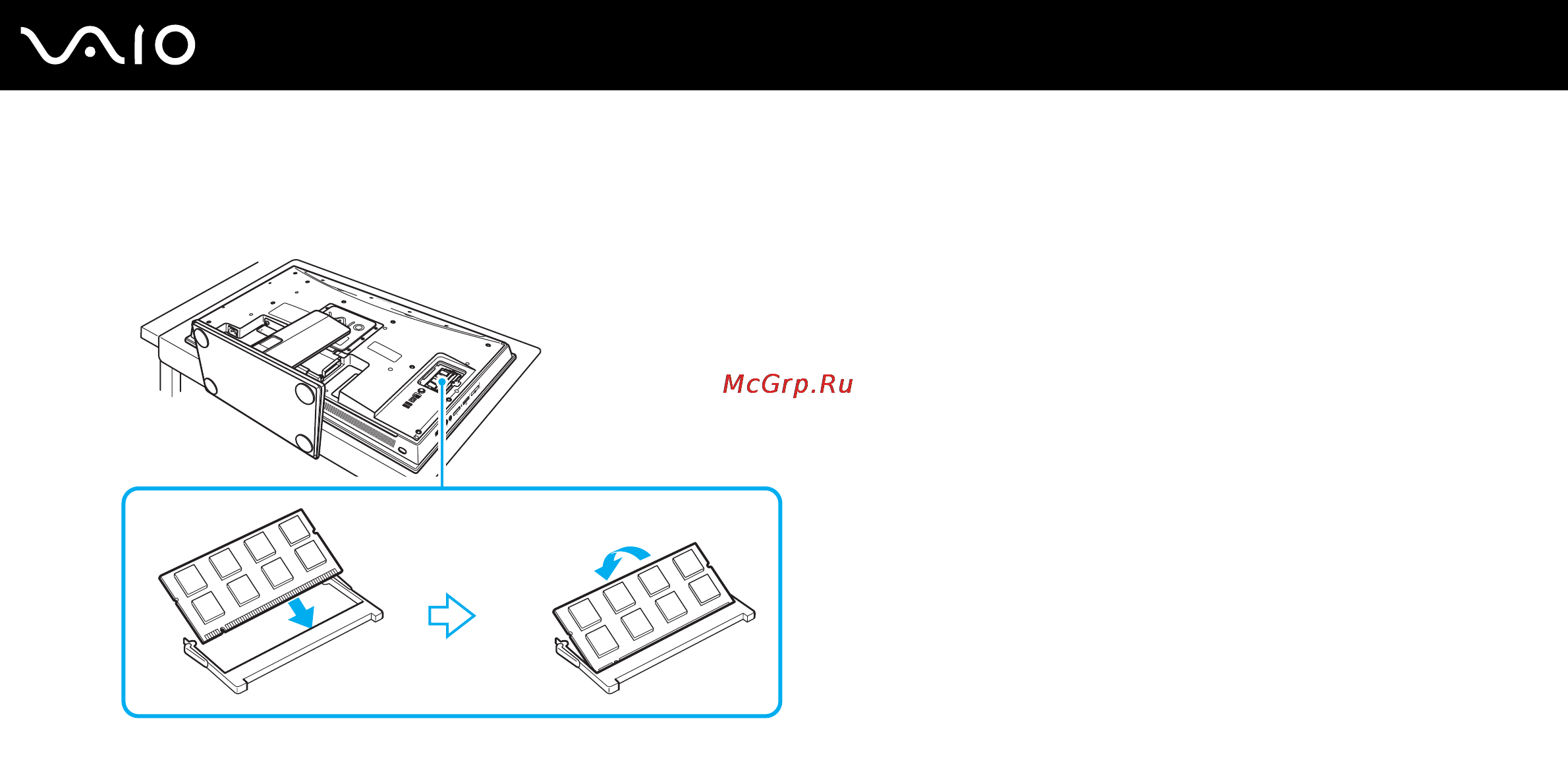Sony VAIO VGC-LV2SR [130/199] Извлеките новый модуль памяти из упаковки