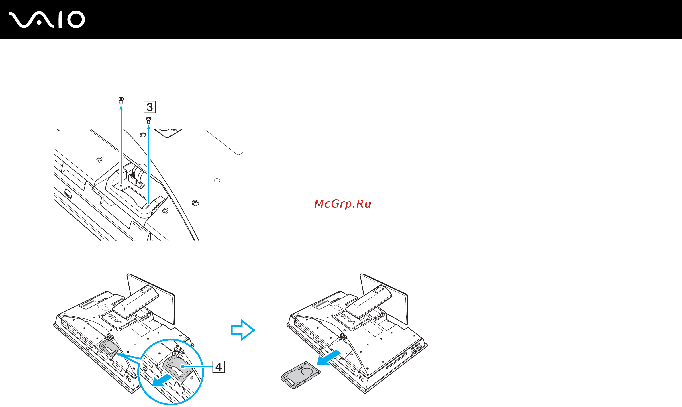 Sony VAIO VGC-LV2SR Инструкция по эксплуатации онлайн [135/199] 144556
