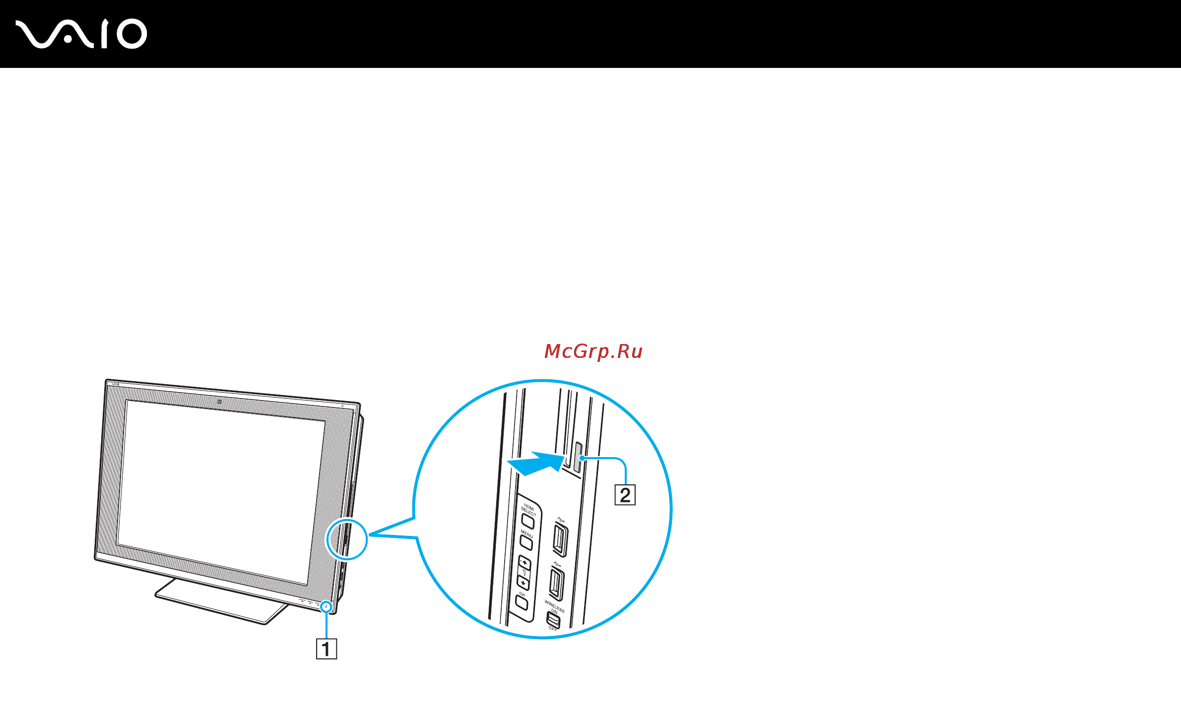 Sony VAIO VGC-LN2MR [53/199] Для извлечения диска