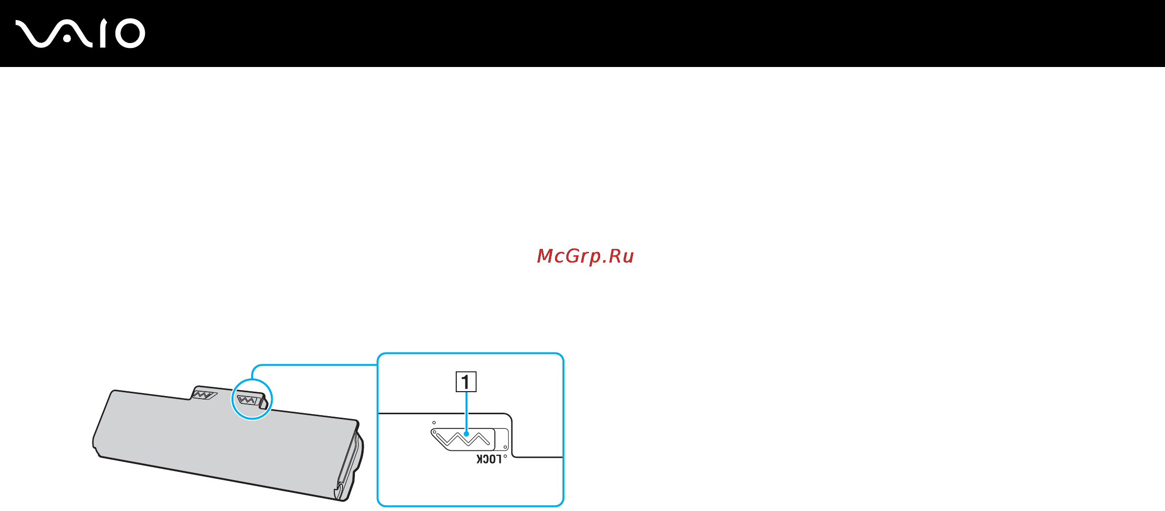 Sony VGN-NS21SR /S [23/175] Установка аккумулятора