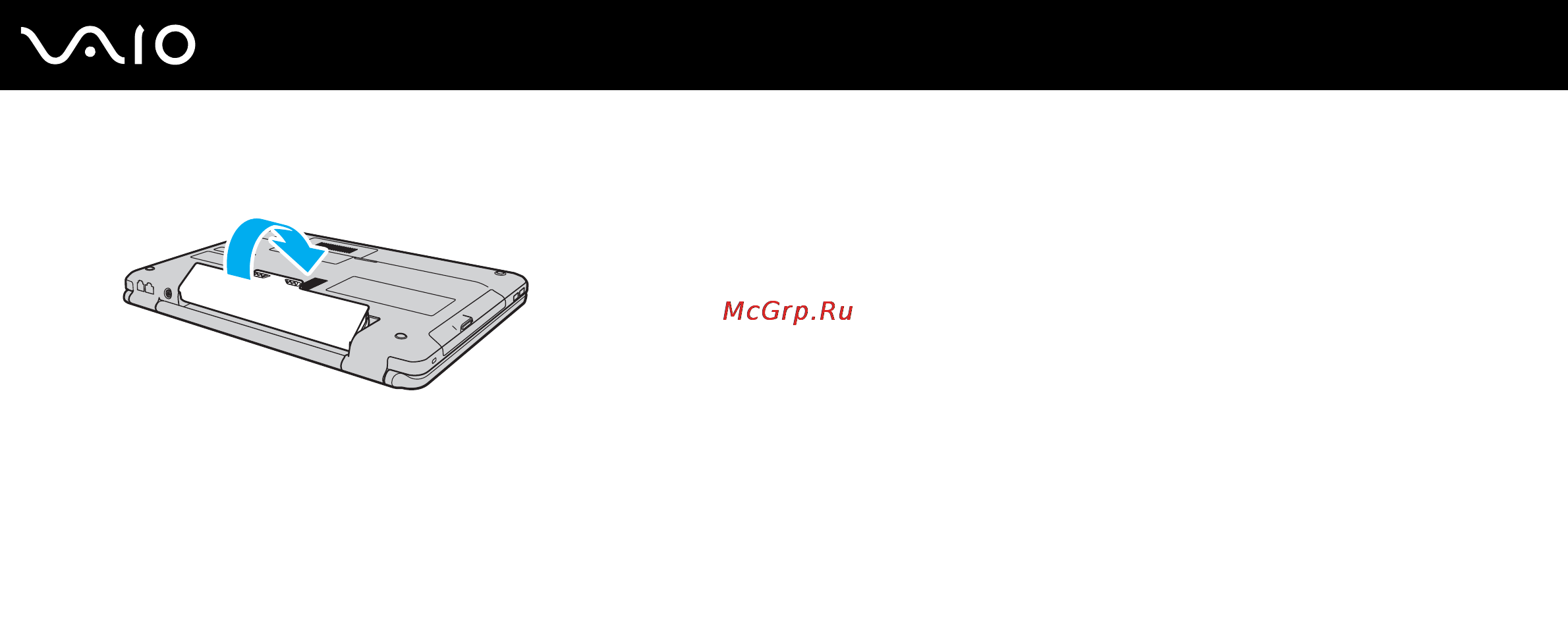 Sony VGN-NS21SR /S Инструкция по эксплуатации онлайн [25/175] 144564