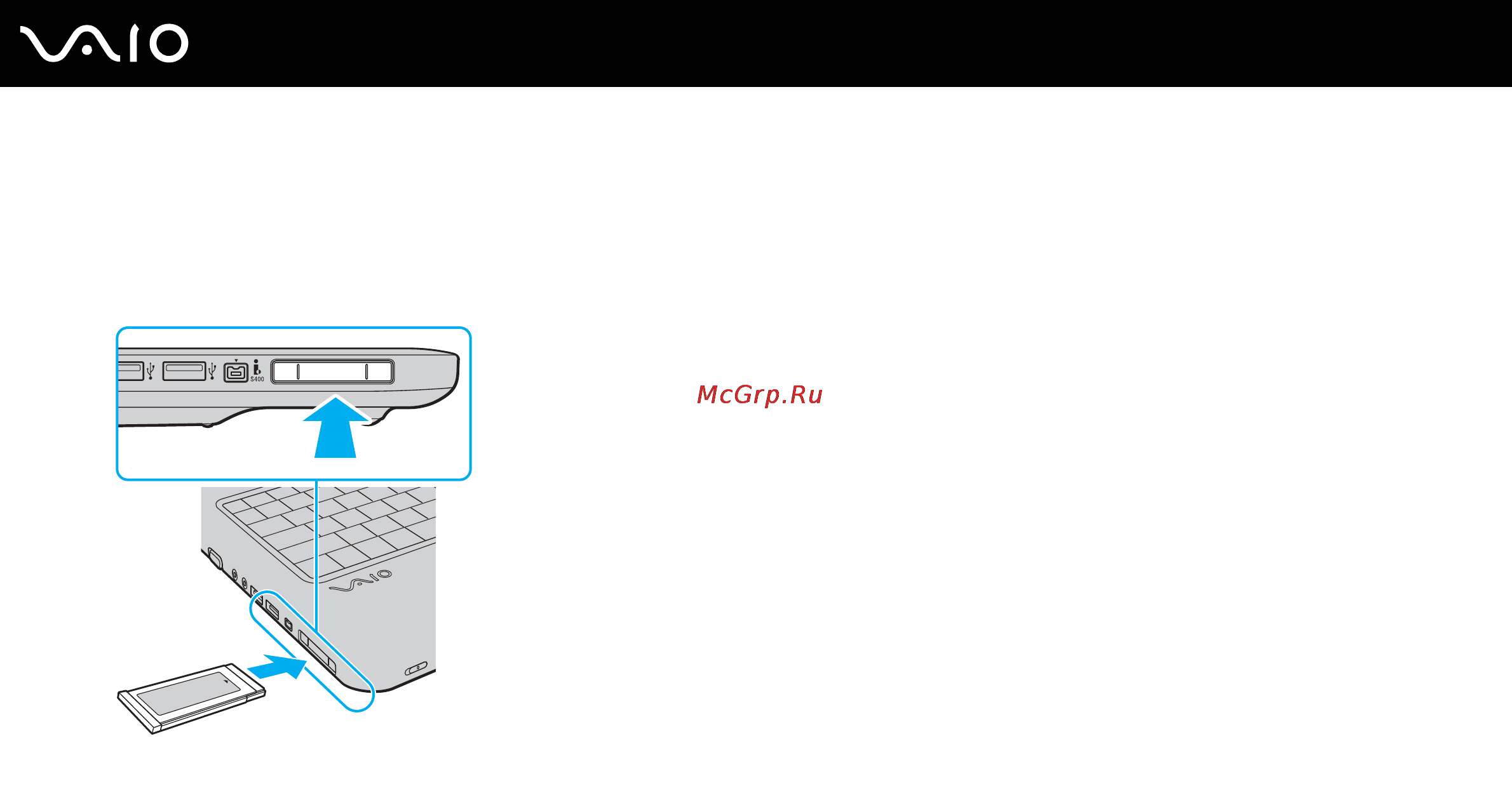 Sony VGN-NS21SR /S [51/175] Процедура установки модуля expresscard