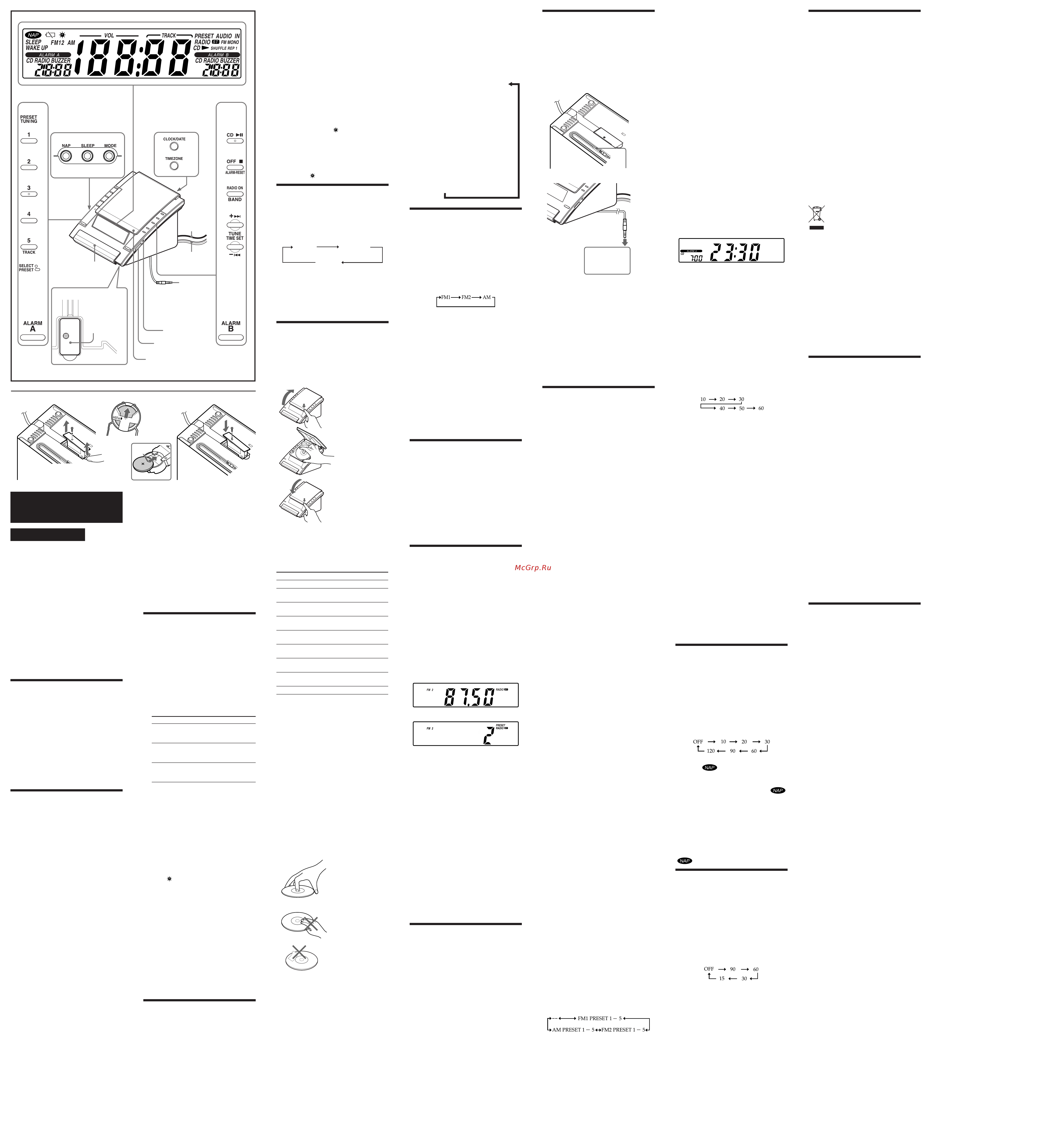 Sony ICF-CD7000 white [2/2] Налаштування на збережену станцію