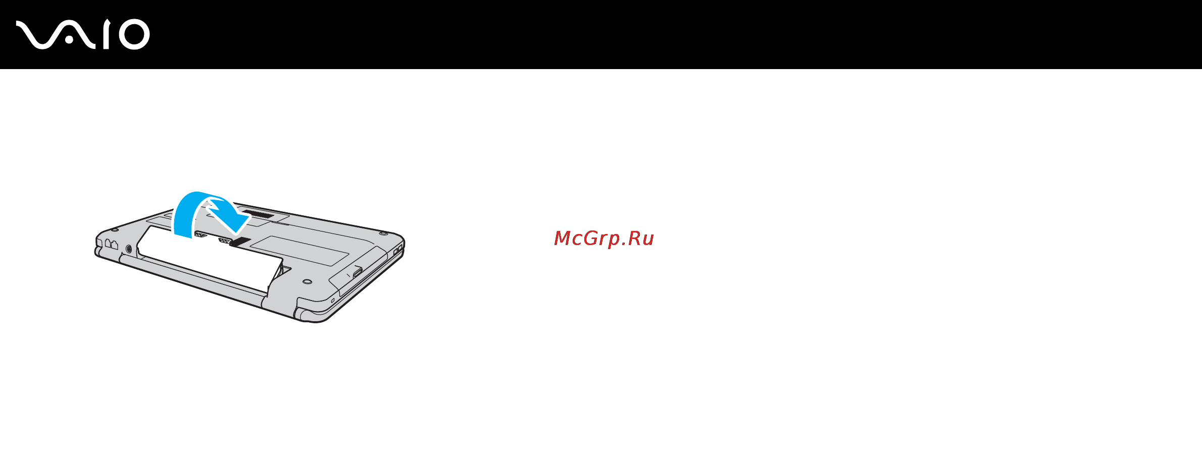 Sony VGN-NS11ZR /S Инструкция по эксплуатации онлайн [25/174] 144582