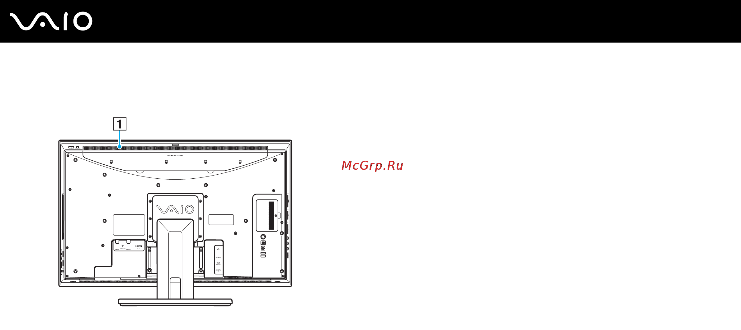 Sony VAIO VGC-LV1SR Инструкция по эксплуатации онлайн [144/202] 144579