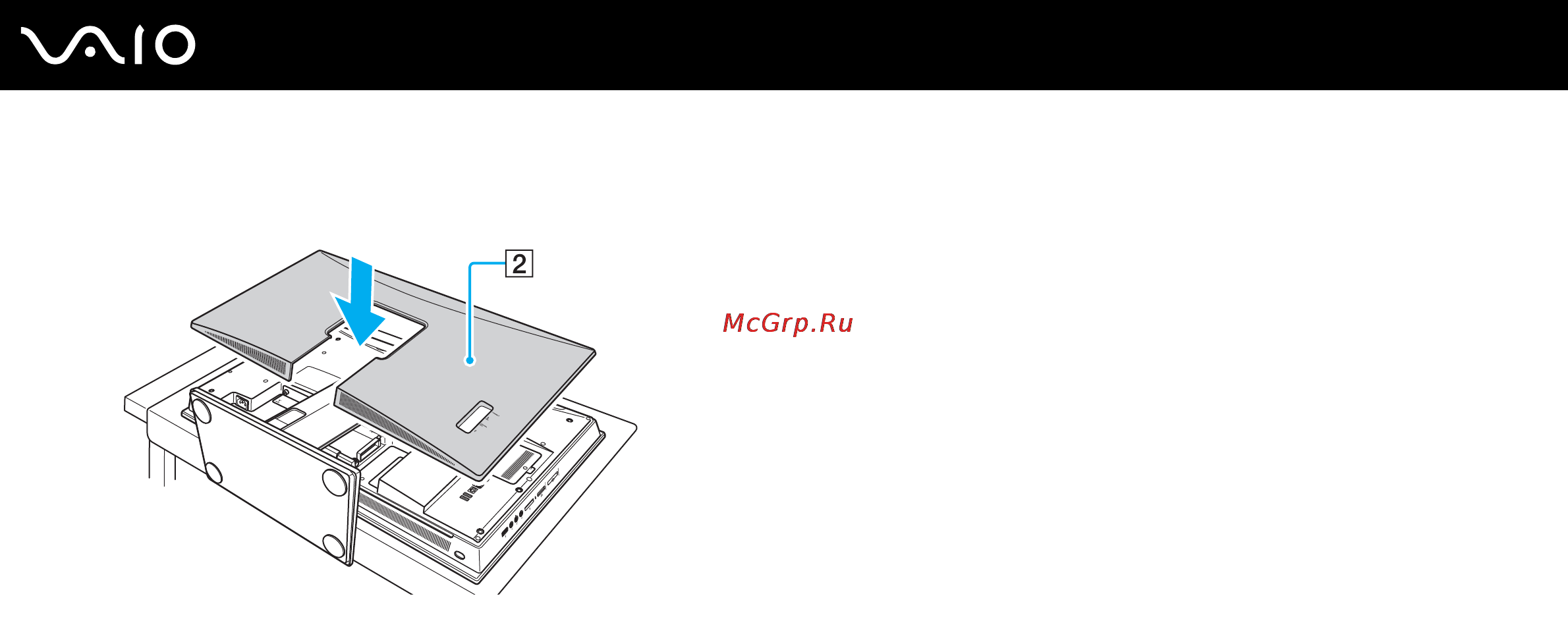Sony VAIO VGC-LV1SR Инструкция по эксплуатации онлайн [25/202] 144579