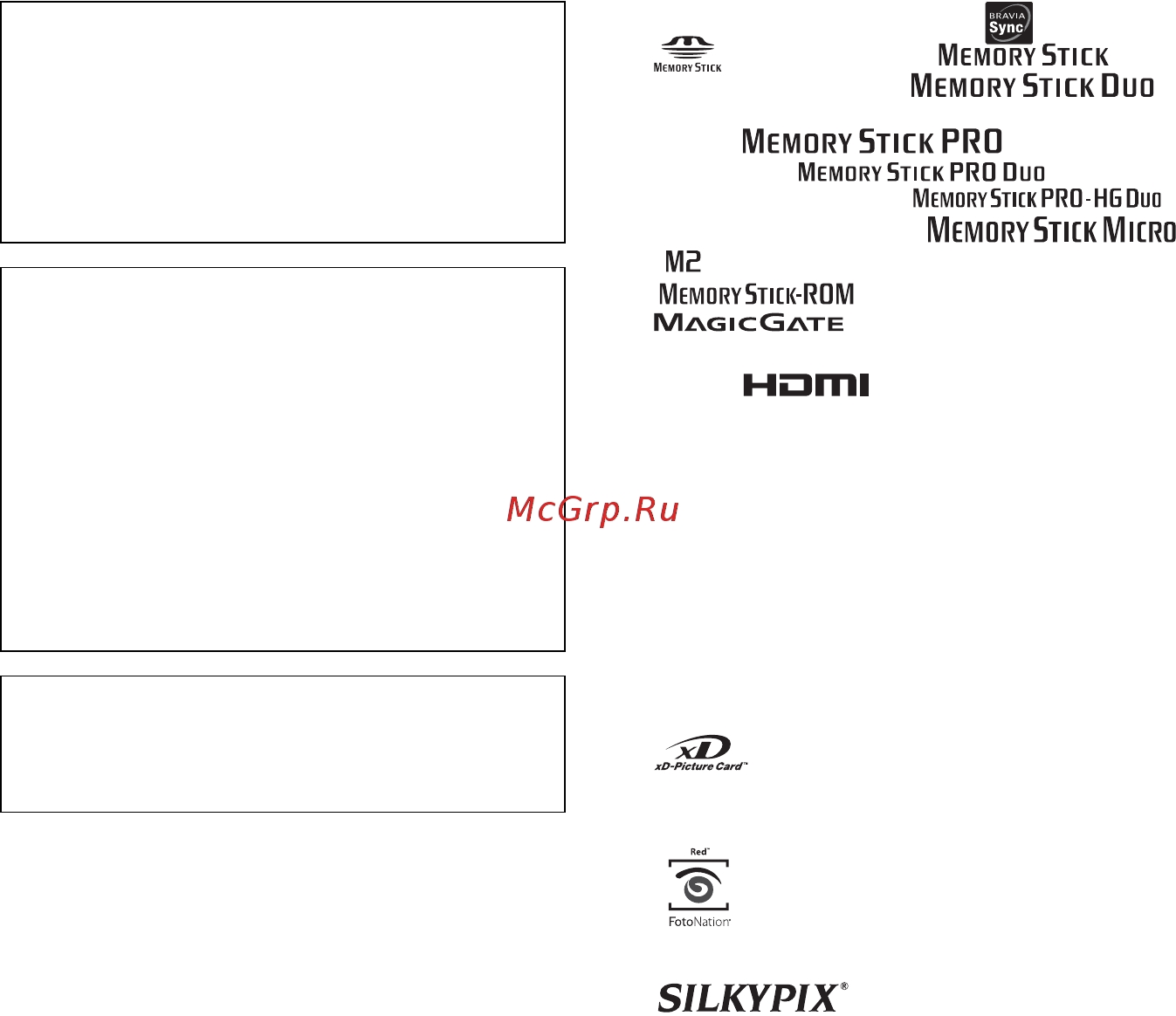 Sony DPP-FP95 Black [3/92] Peкомeндaции по cоздaнию peзepвныx копий