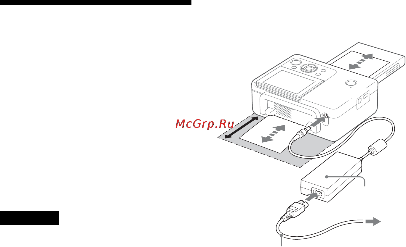 Sony DPP-FP65 White [12/72] Вставьте разъем адаптера переменного тока в гнездо dc in 24 v с задней стороны принтера