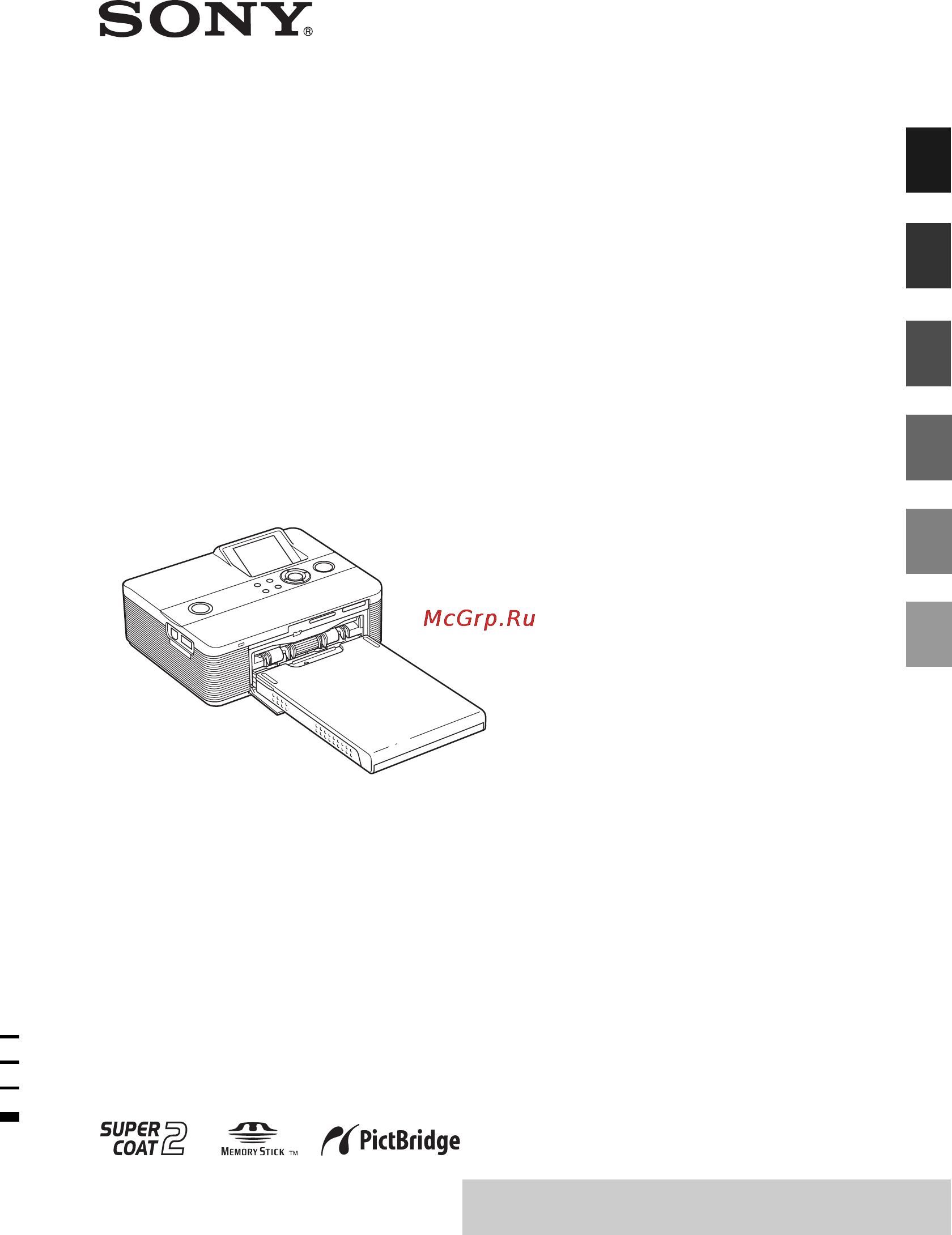 Sony DPP-FP60BT Инструкция по эксплуатации онлайн