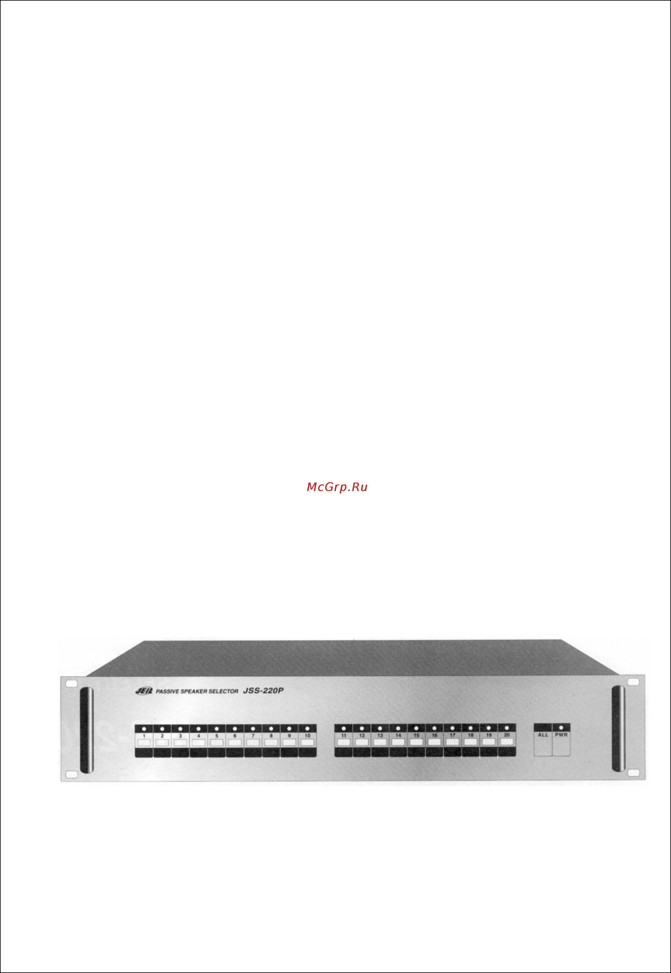 Jedia JSS-220P Инструкция по эксплуатации онлайн