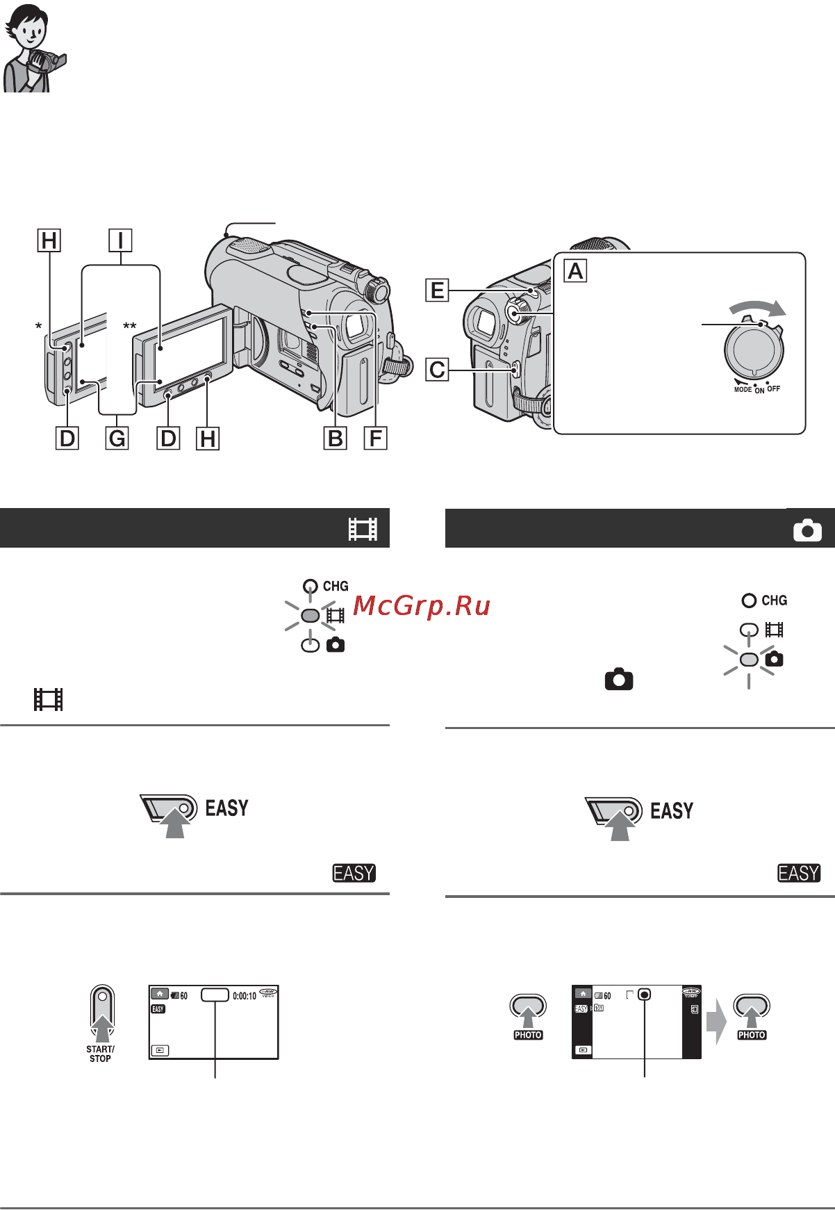 Sony DCR-DVD308 E [32/139] Фильмы