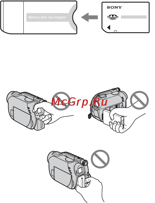 Sony DCR-DVD308 E [4/139] Использование карты памяти memory stick duo на оборудовании совместимом с memory stick