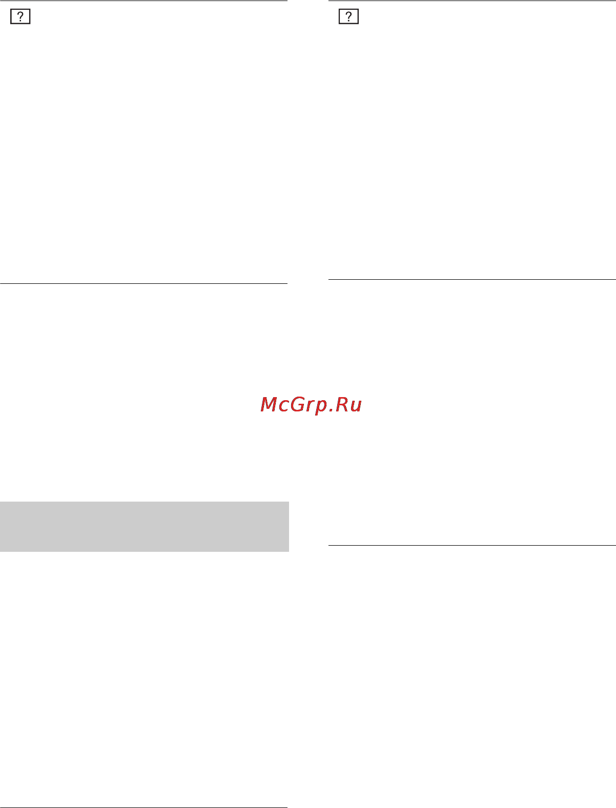 Sony DCR-DVD109 E [102/139] Воспроизведение диска на других устройствах