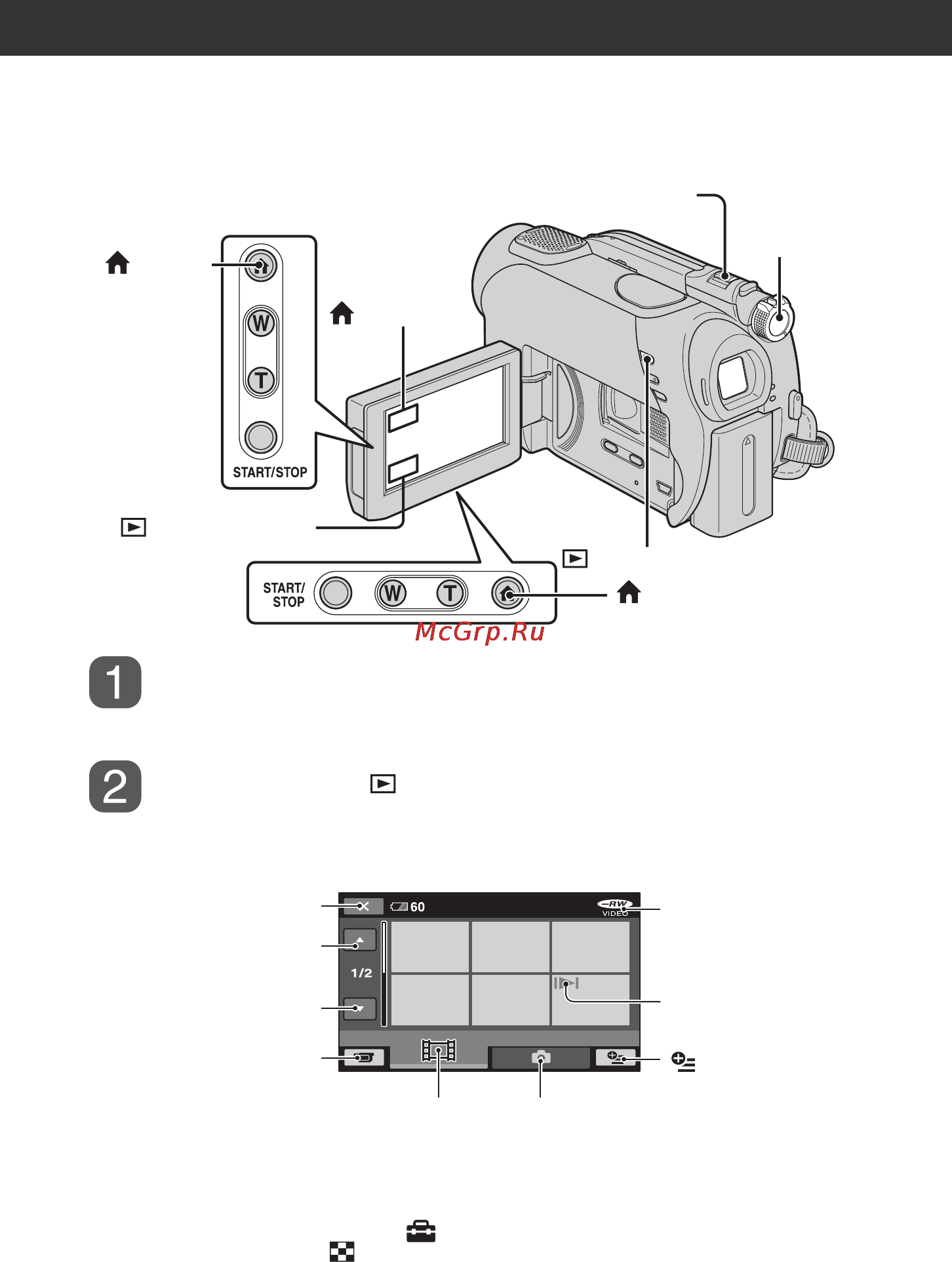 Sony DCR-DVD109 E [42/139] Нажмите кнопку