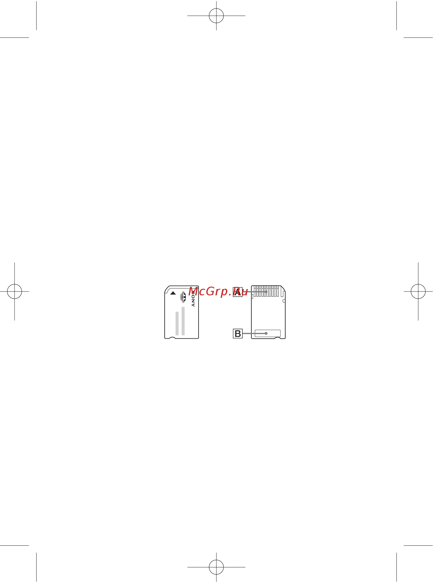 Sony PSP-1004K [13/128] Memory stick duo