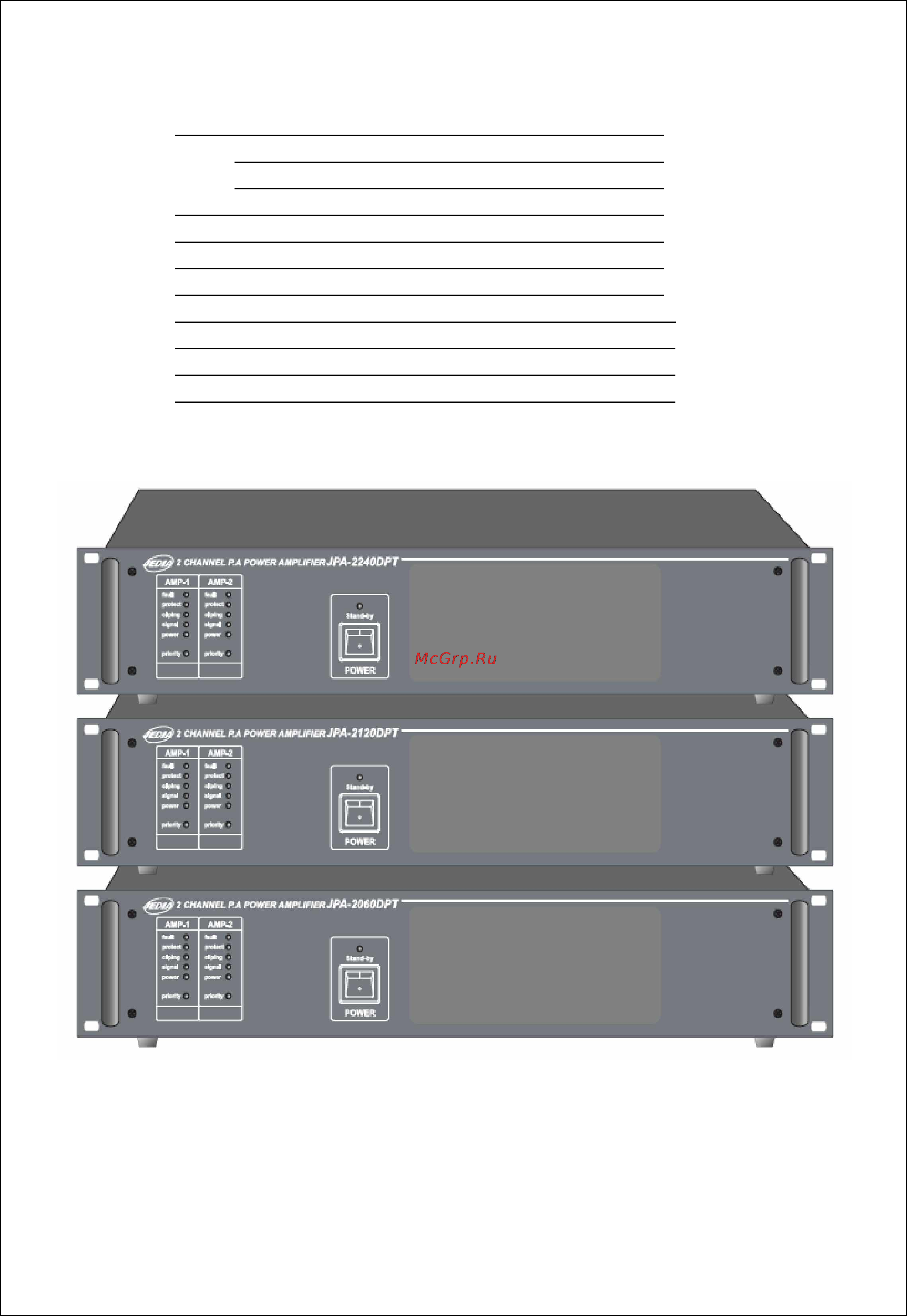 Jedia JPA-2240DP Инструкция по эксплуатации онлайн