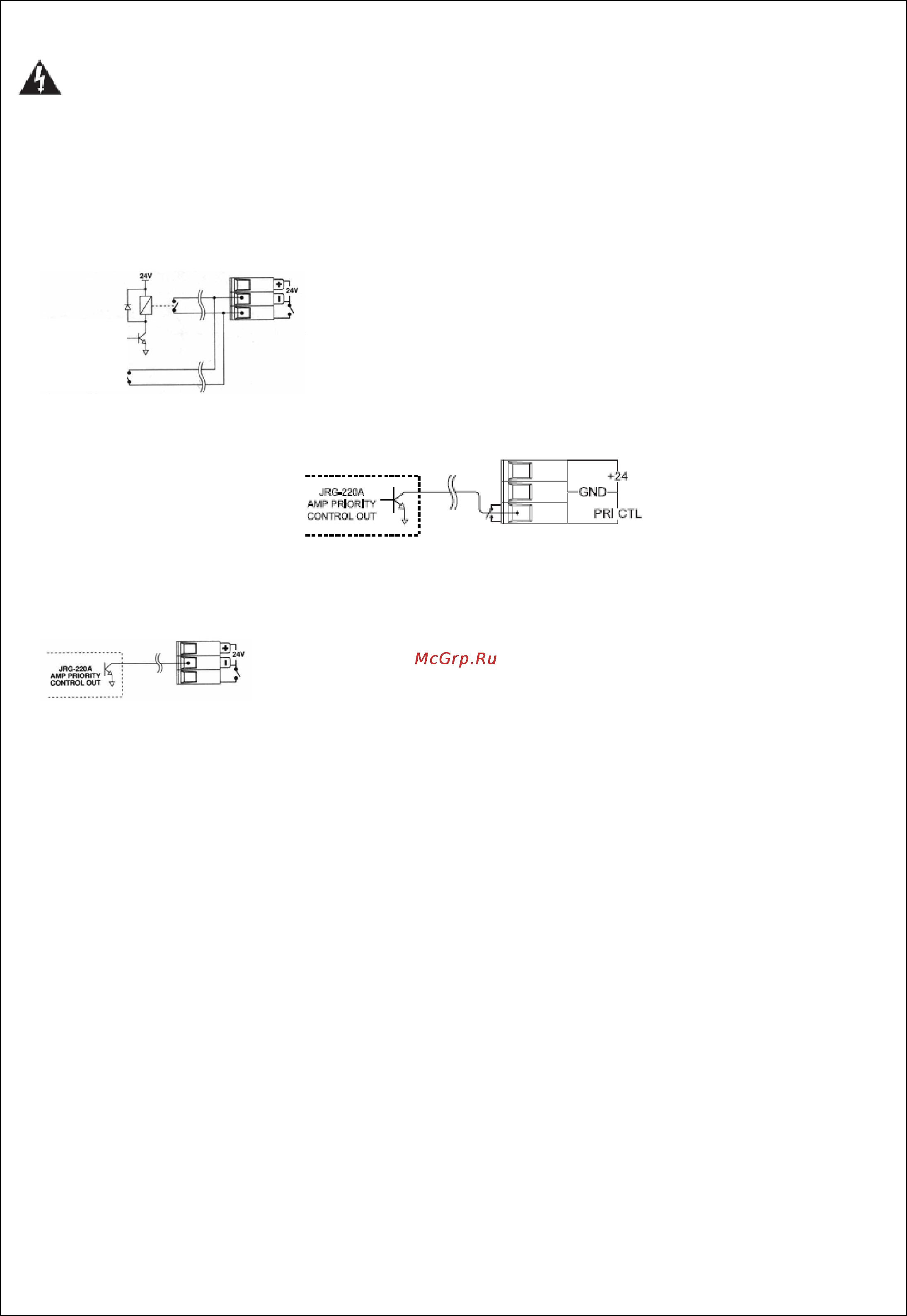 Jedia JPA-2120DP [7/15] При подключении