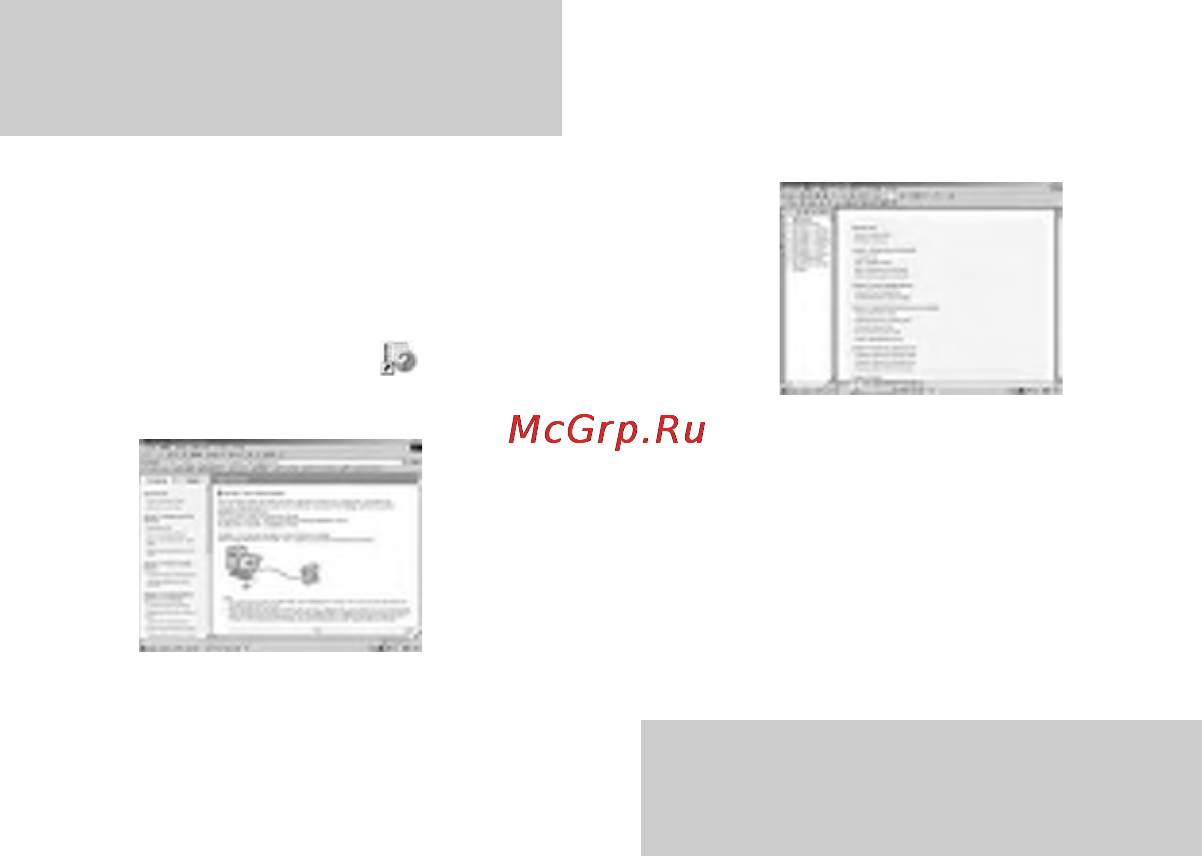Sony DCR-DVD505 E [112/164] Просмотр руководства по началу работы
