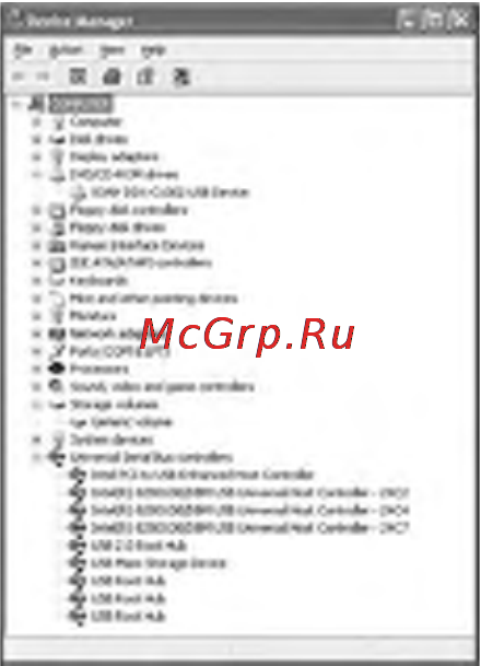 Sony DCR-DVD505 E [130/164] Устранение неполадок продолжение