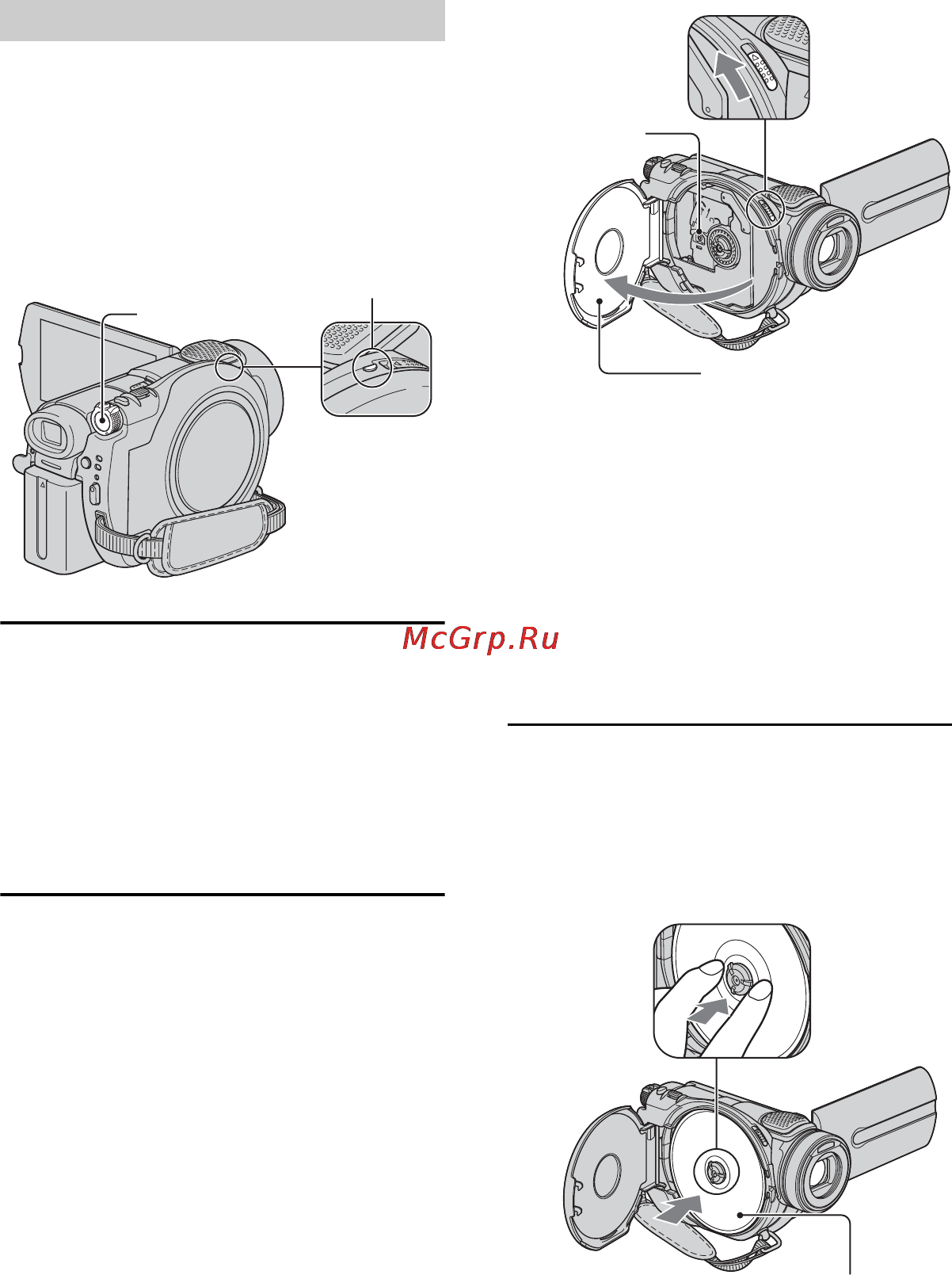 Sony DCR-DVD505 E [24/164] Установка диска