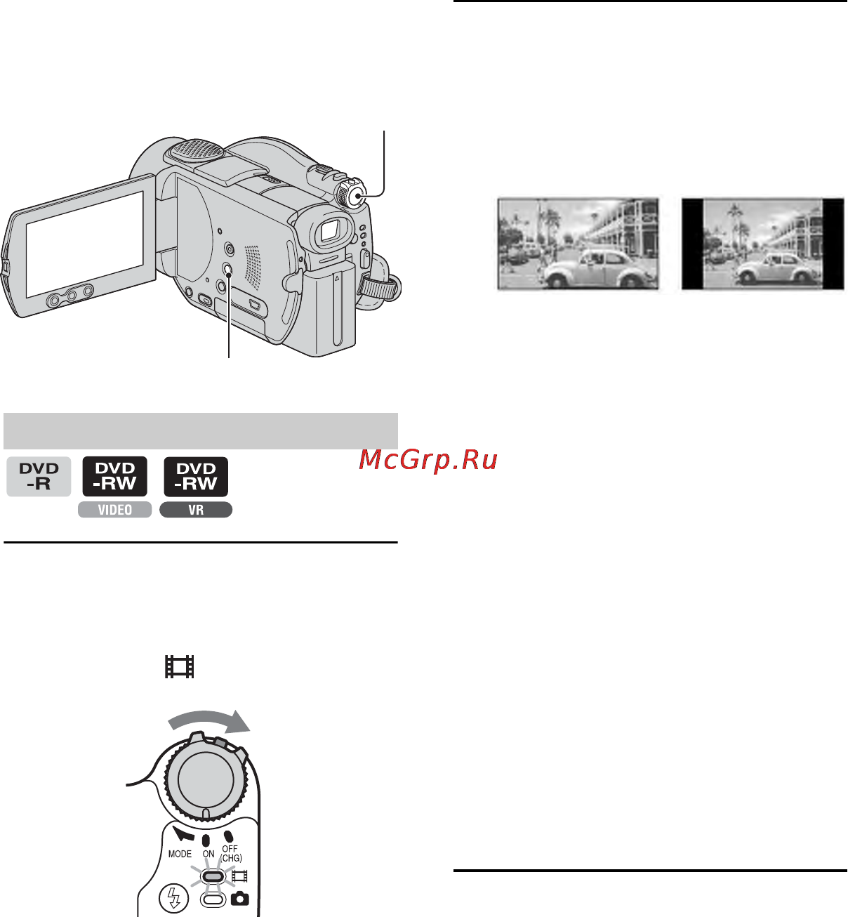 Sony DCR-DVD505 E [28/164] Фильмы