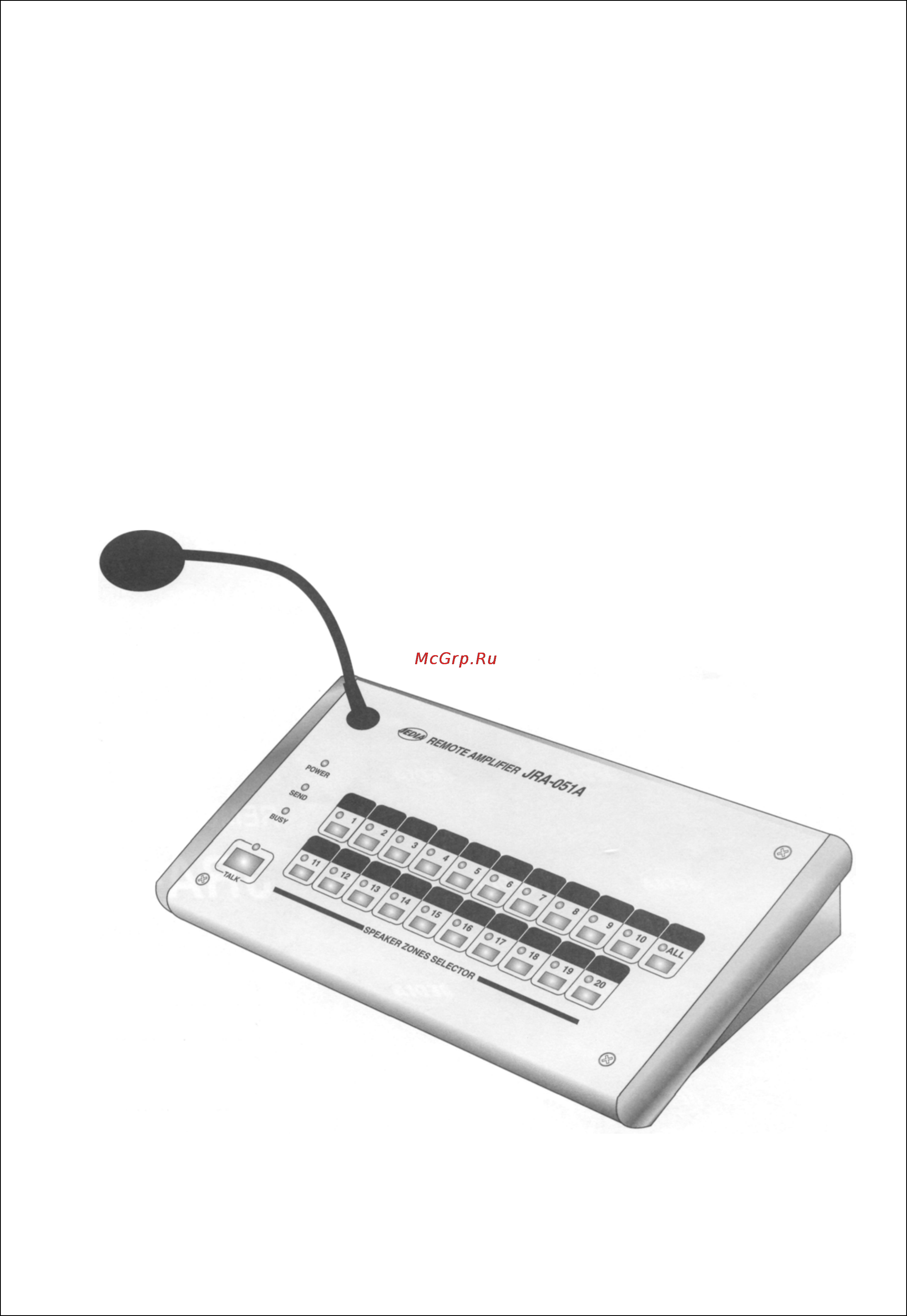 Jedia JRA-051A Инструкция по эксплуатации онлайн