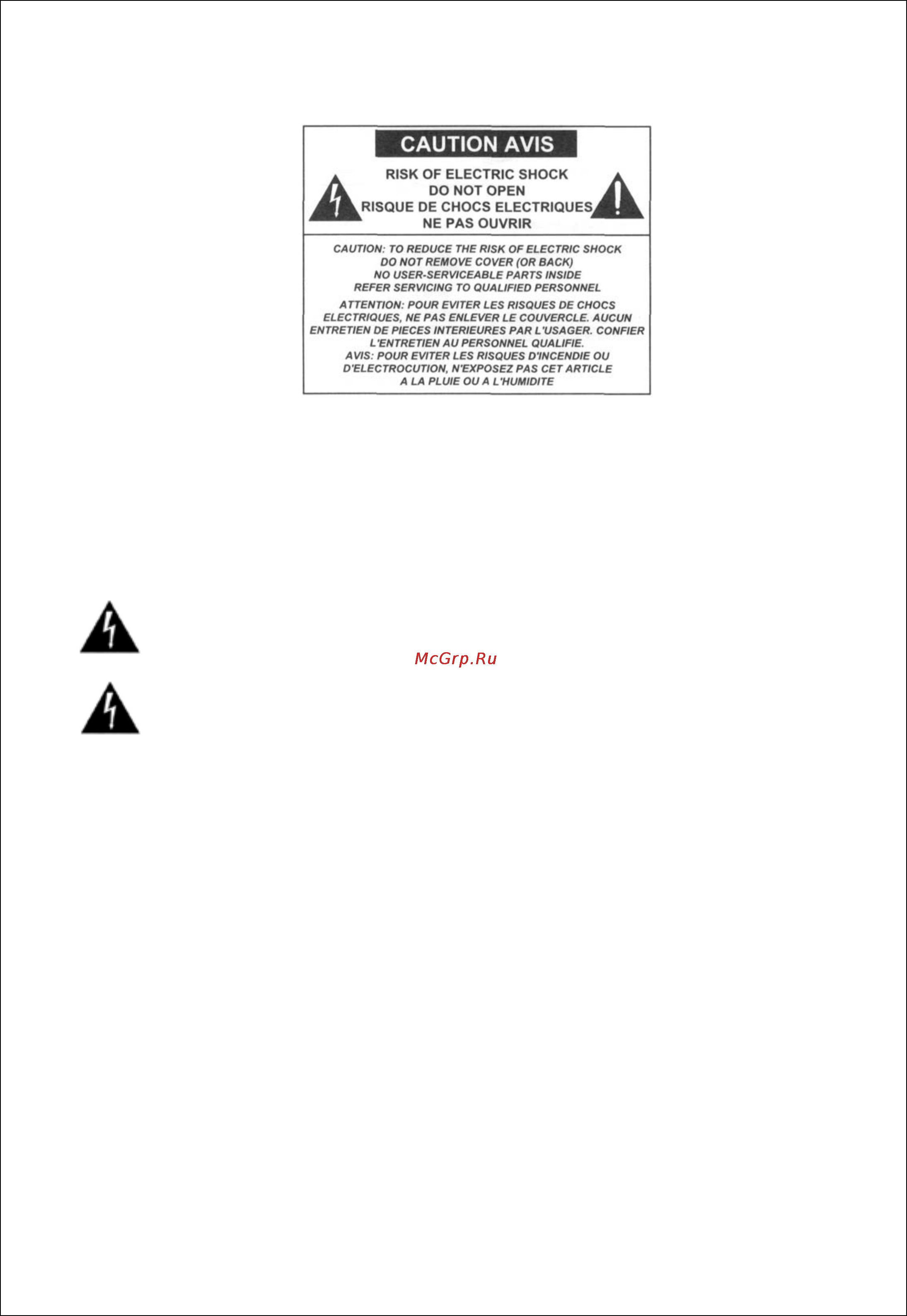 Jedia JRA-051A [2/9] Инструкции по технике безопасности