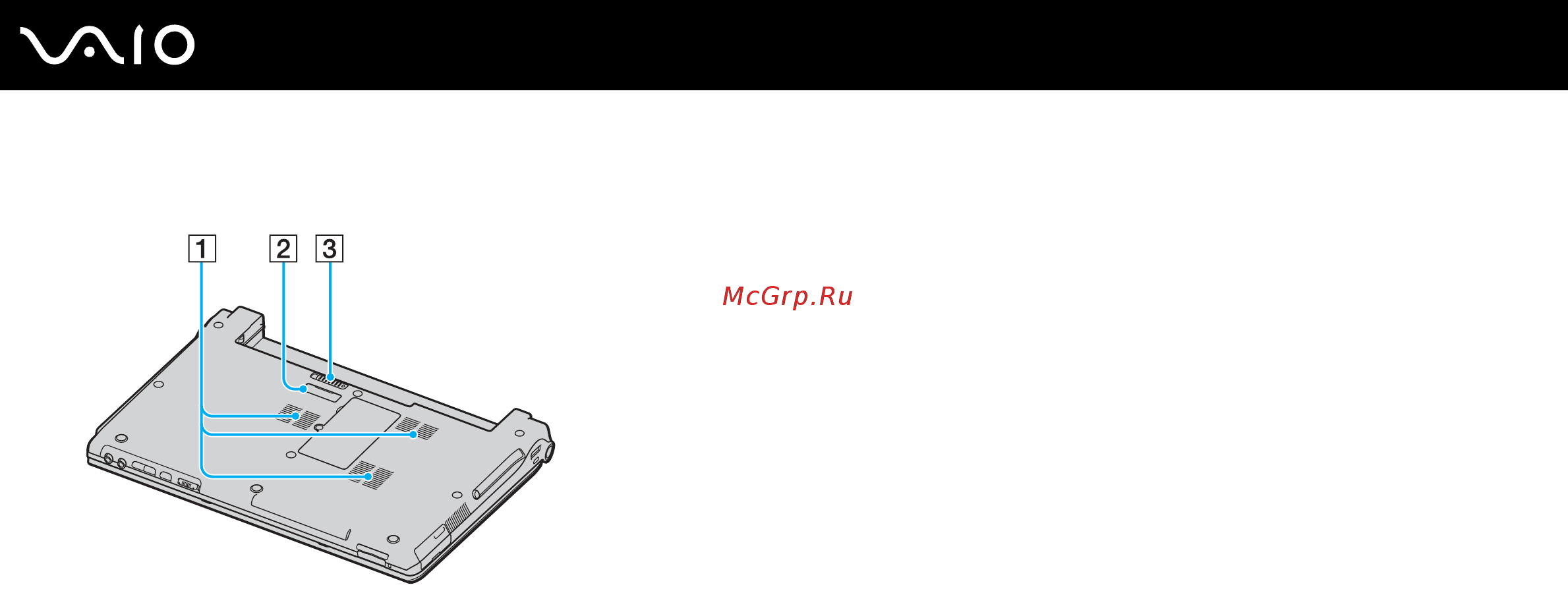 Sony VGN-TX3XRP [21/203] Вид снизу