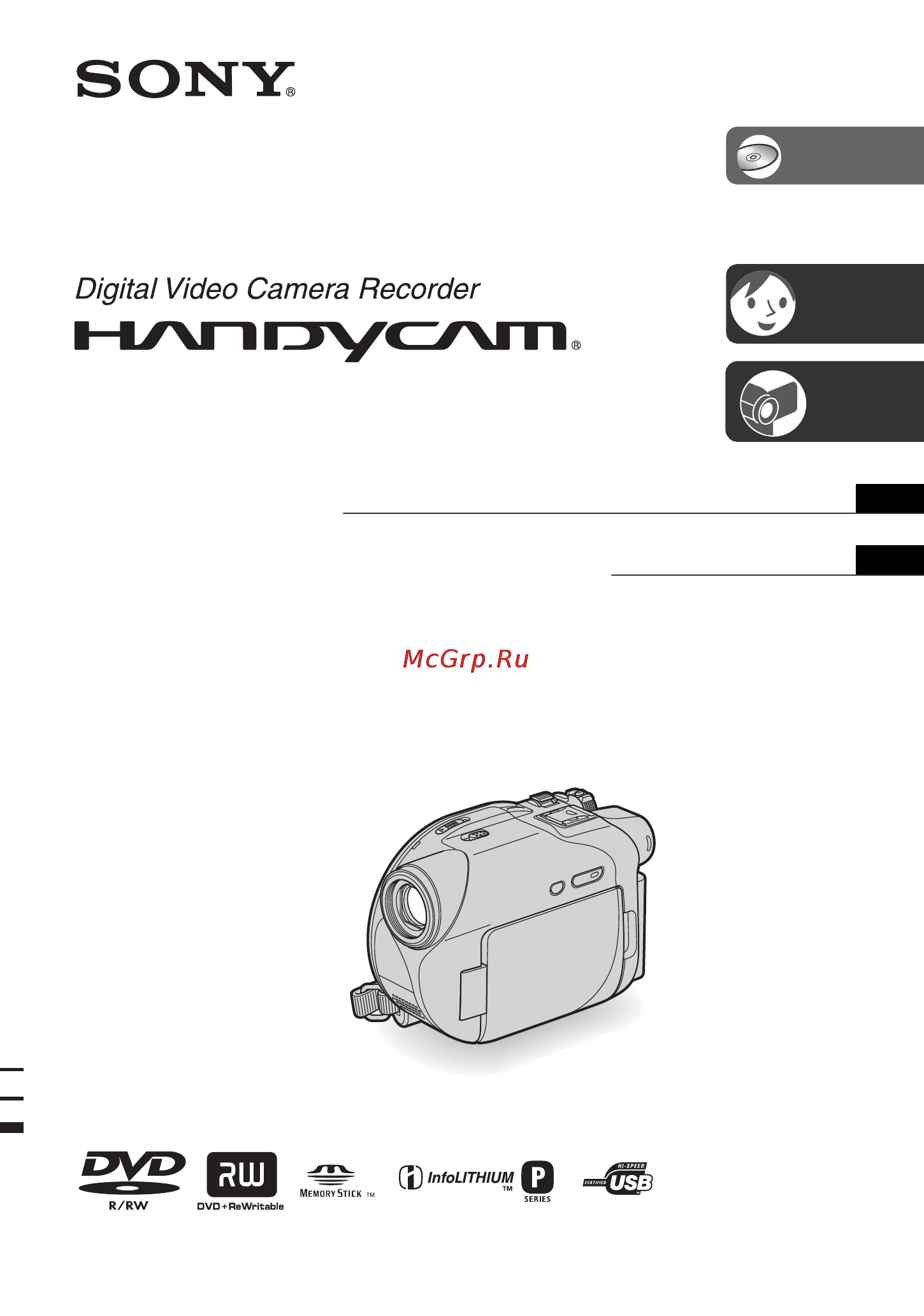 Sony DCR-DVD305 E Инструкция по эксплуатации онлайн