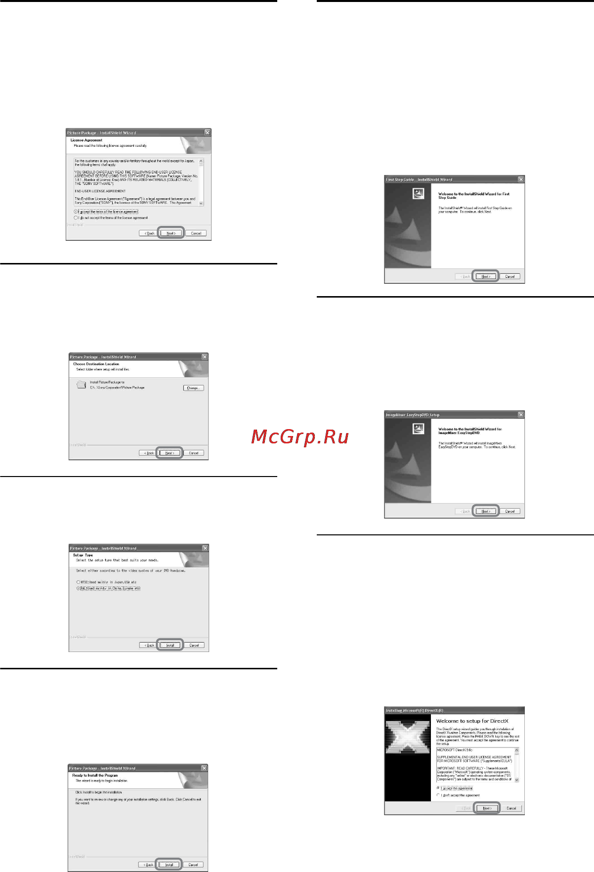 Sony DCR-DVD105 E [102/312] Installera programvaran och förenklad guide fortsättning