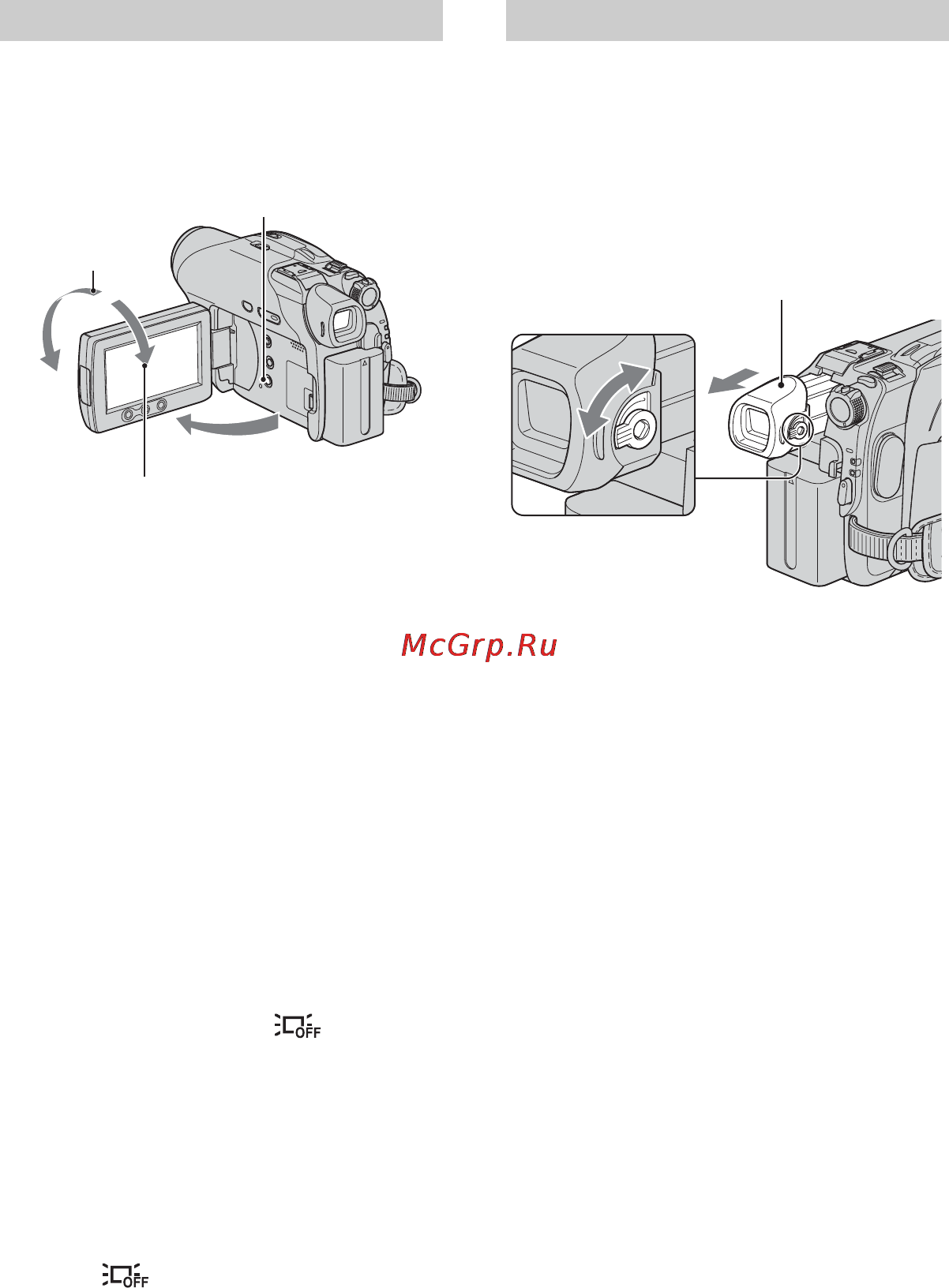 Sony DCR-DVD305 E [168/312] Шаг 4 регулировка панели жкд и видоискателя