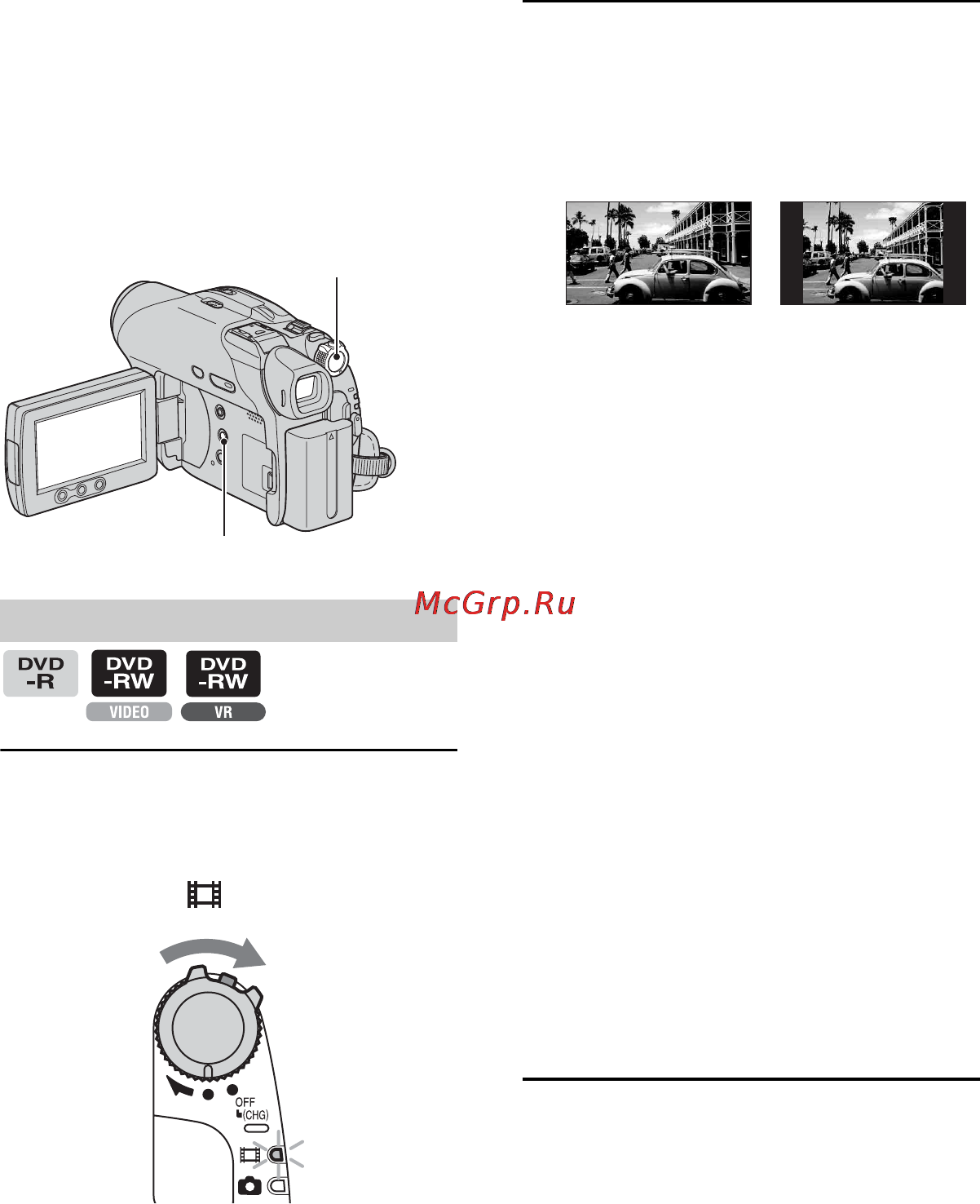 Sony DCR-DVD105 E [174/312] Шаг 8 выбор форматного соотношения 16 9 или 4 3 для записи изображения dcr dvd205e dvd304e dvd305e dvd705e dvd755e