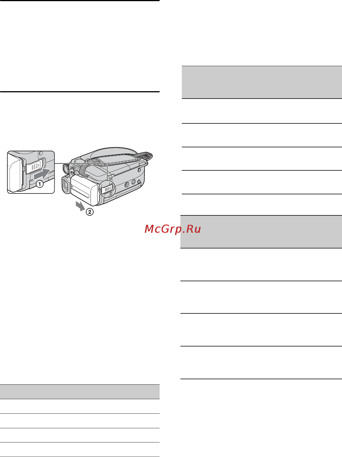 Sony DCR-DVD605E [18/312] Steg 2 ladda batteriet fortsättning