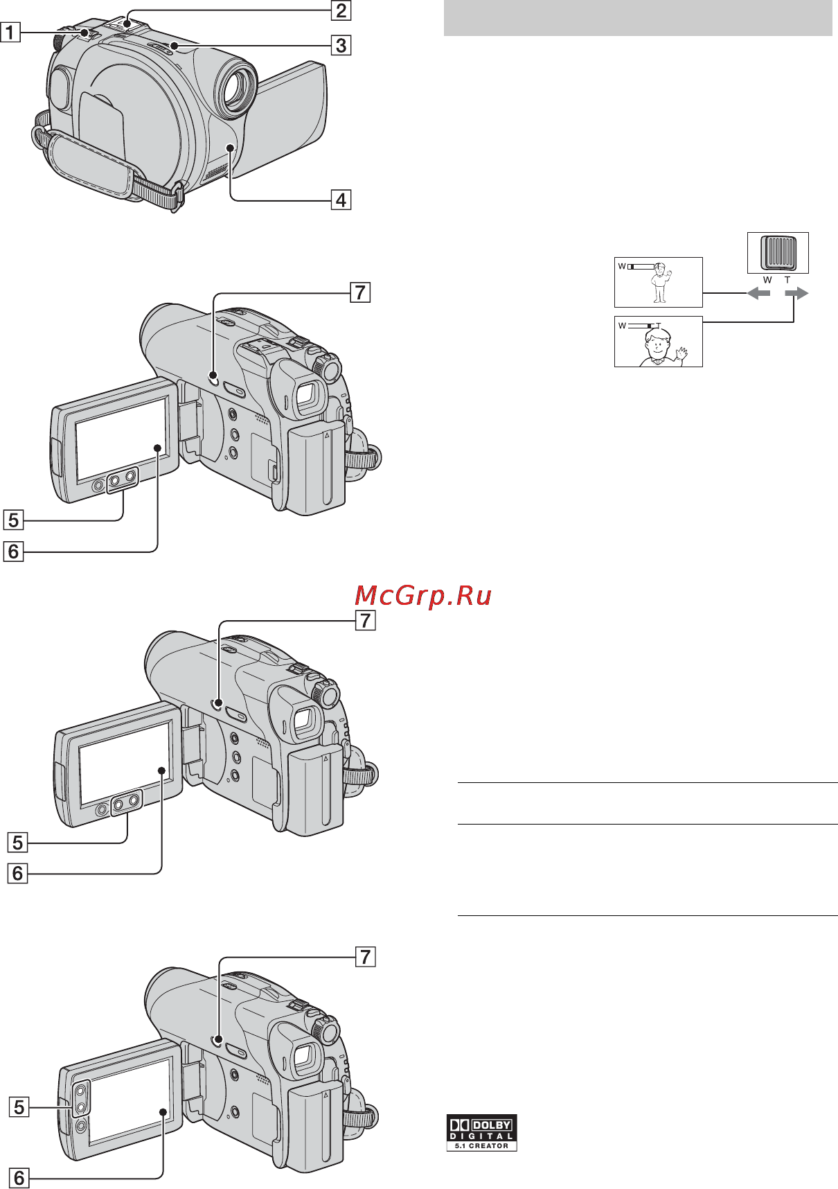 Sony DCR-DVD305 E [188/312] Функции используемые для съемки воспроизведения и т д