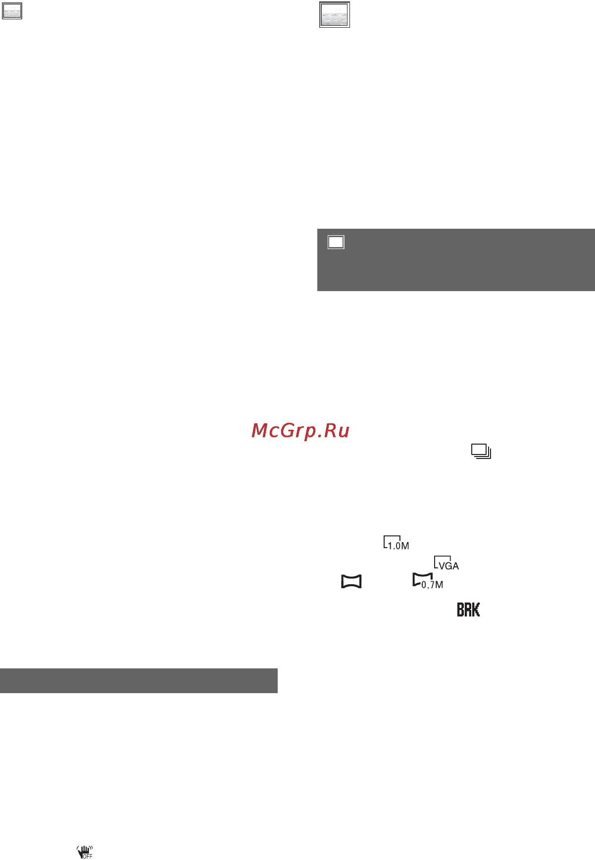 Sony DCR-DVD305 E [222/312] Уст фото
