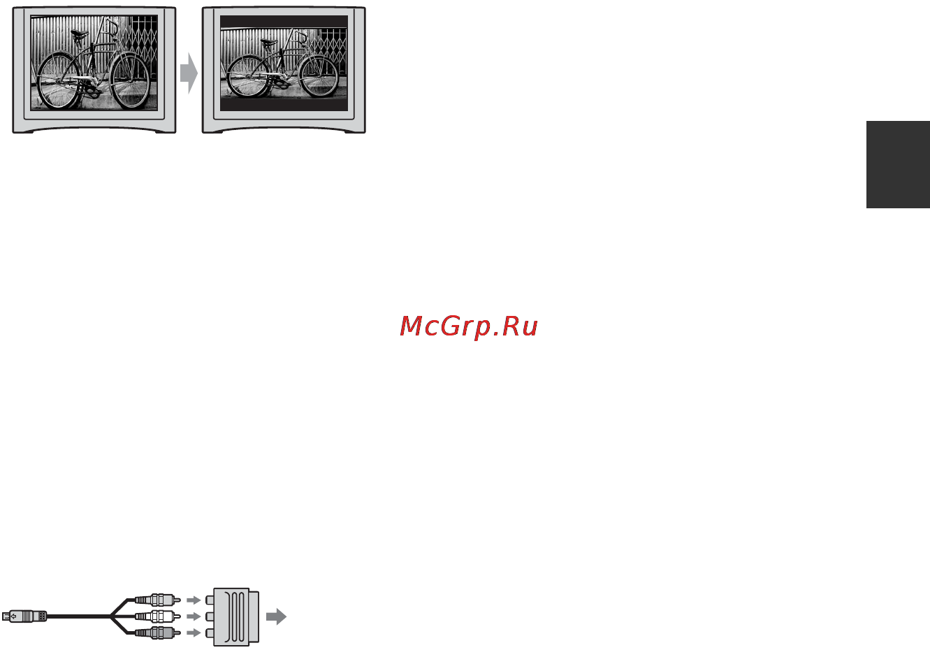 Sony DCR-DVD105 E [51/312] Om du har en tv som ger ljudet i mono tv n har bara en ljudingång