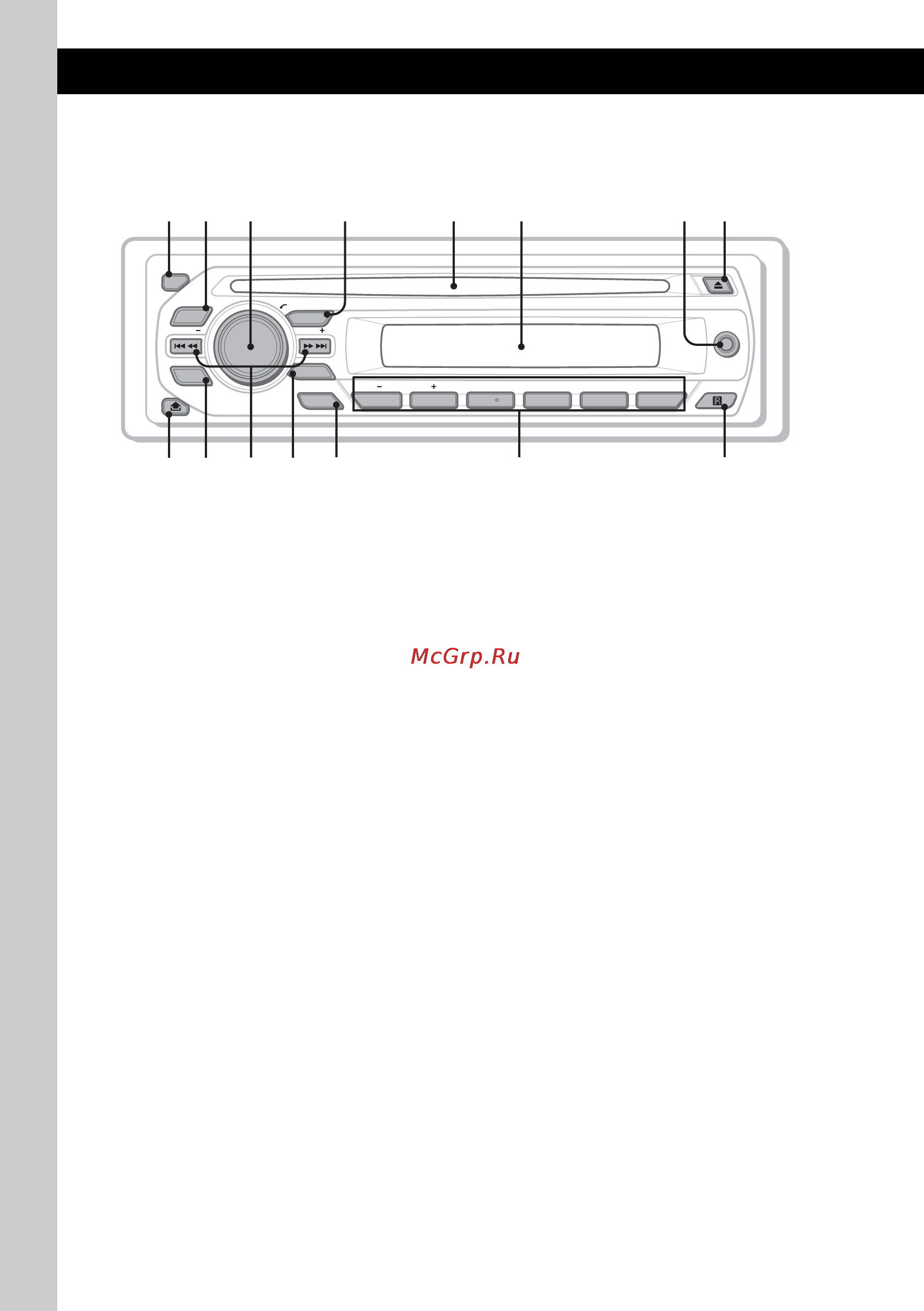 Sony CXS-GT2269 [6/24] 5 8 6 7 3