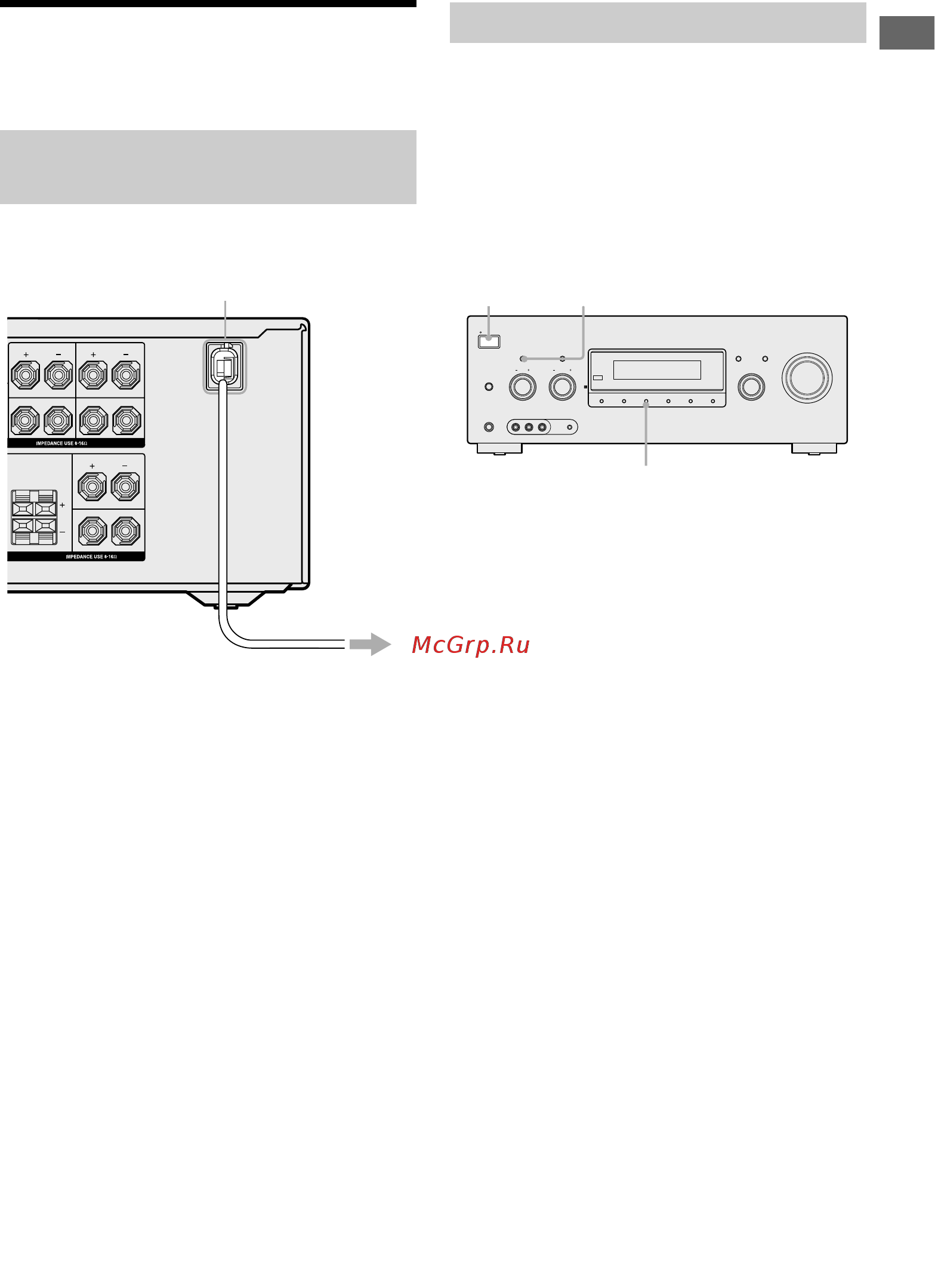 Sony STR-DG820/B [29/107] Подготовка ресивера и пульта ду