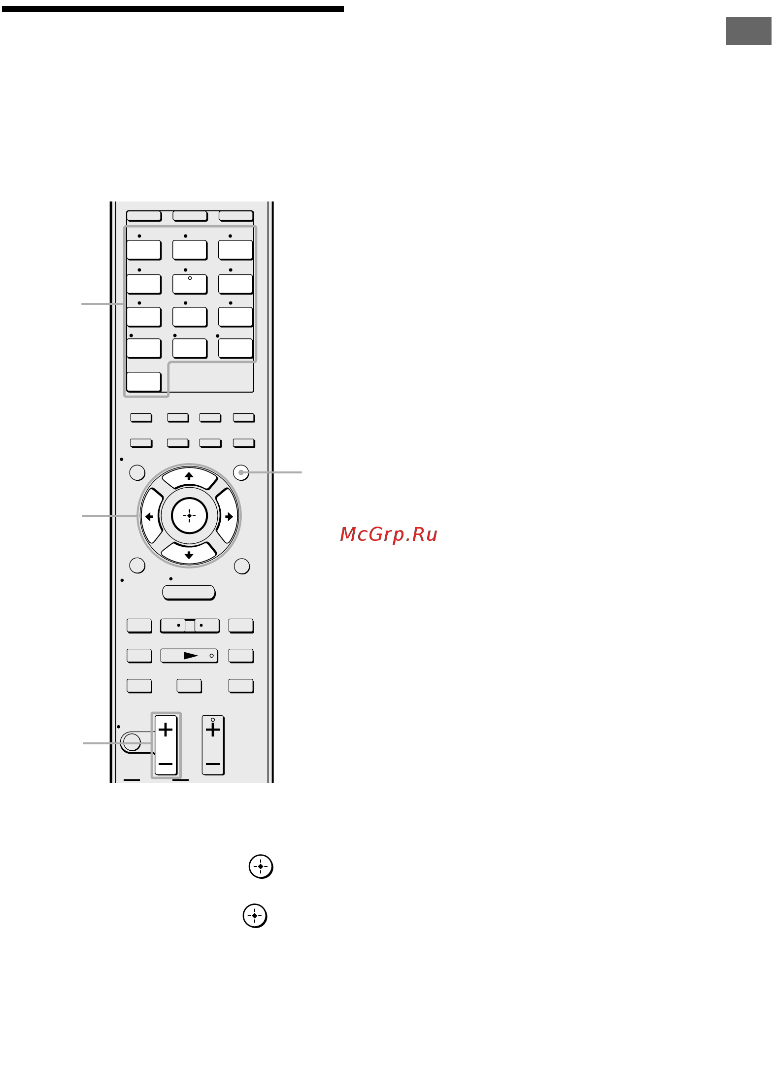 Sony STR-DG820/B [37/107] Настройка уровней динамиков и баланса