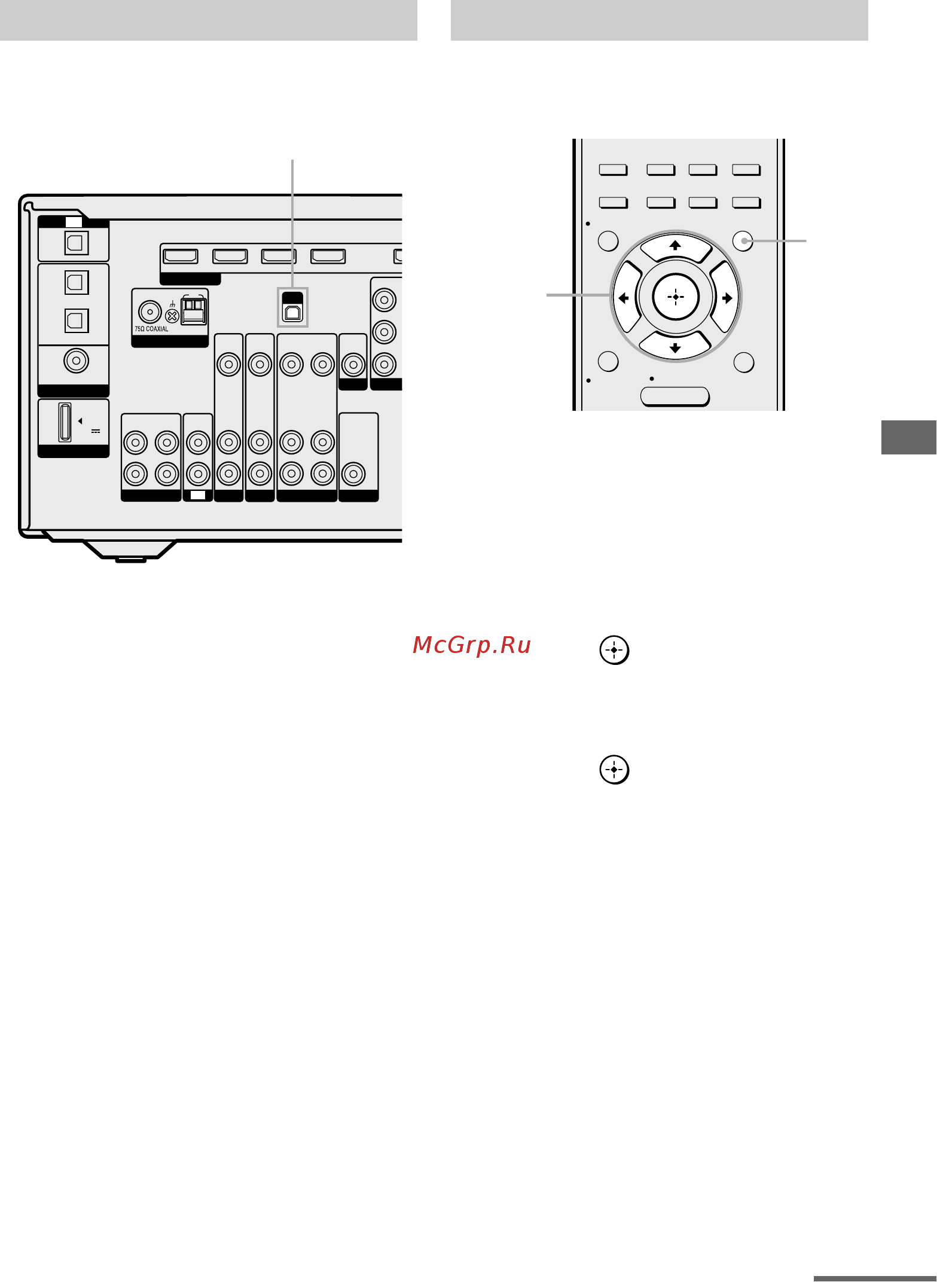 Sony STR-DG820/B [69/107] Настройка xm антенны