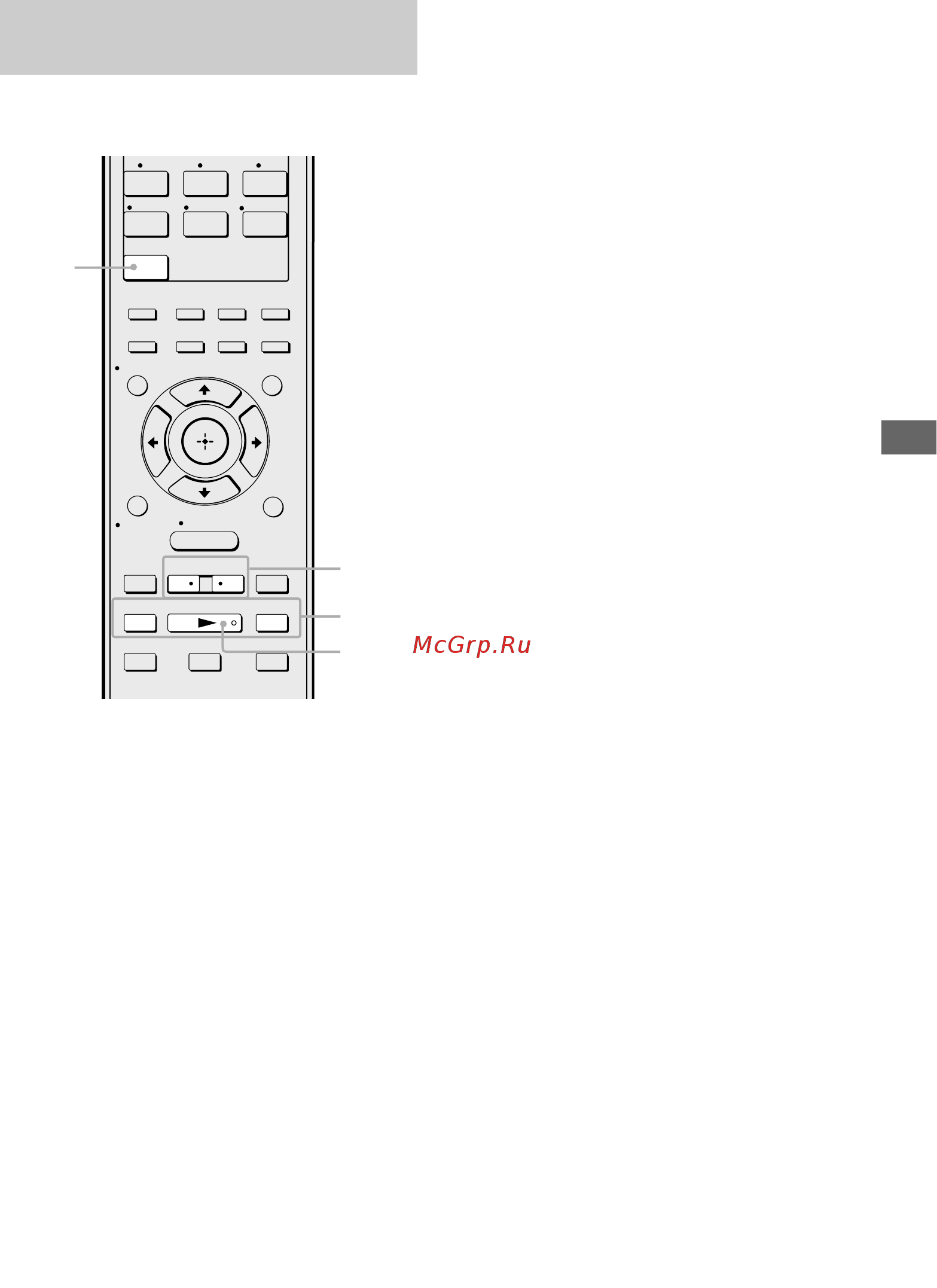 Sony STR-DG820/B [71/107] Выбор канала по категории category tuning