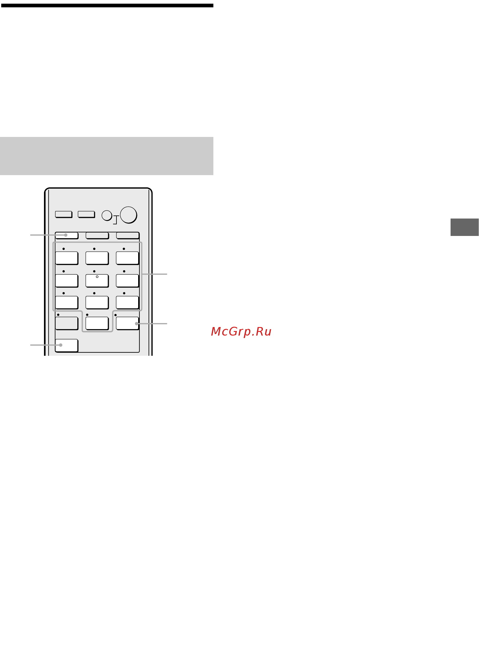 Sony STR-DG820/B [73/107] Предварительная настройка на каналы xm радио