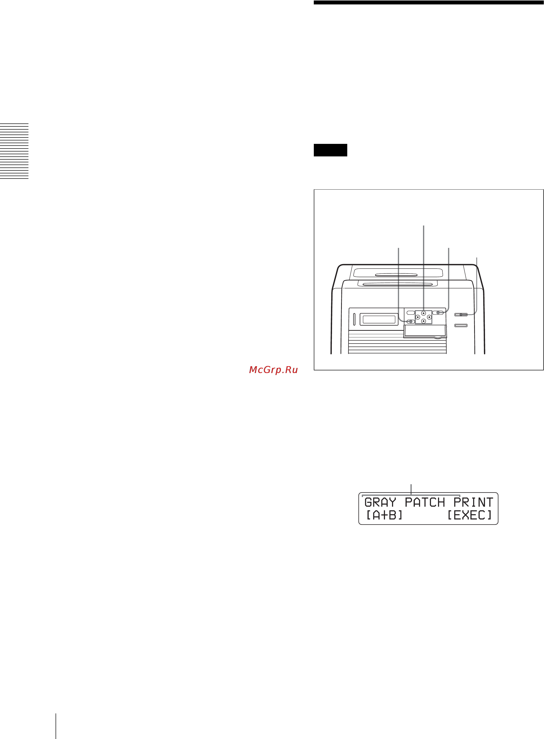 Sony UP-DR100 [16/28] Adjusting gray balance