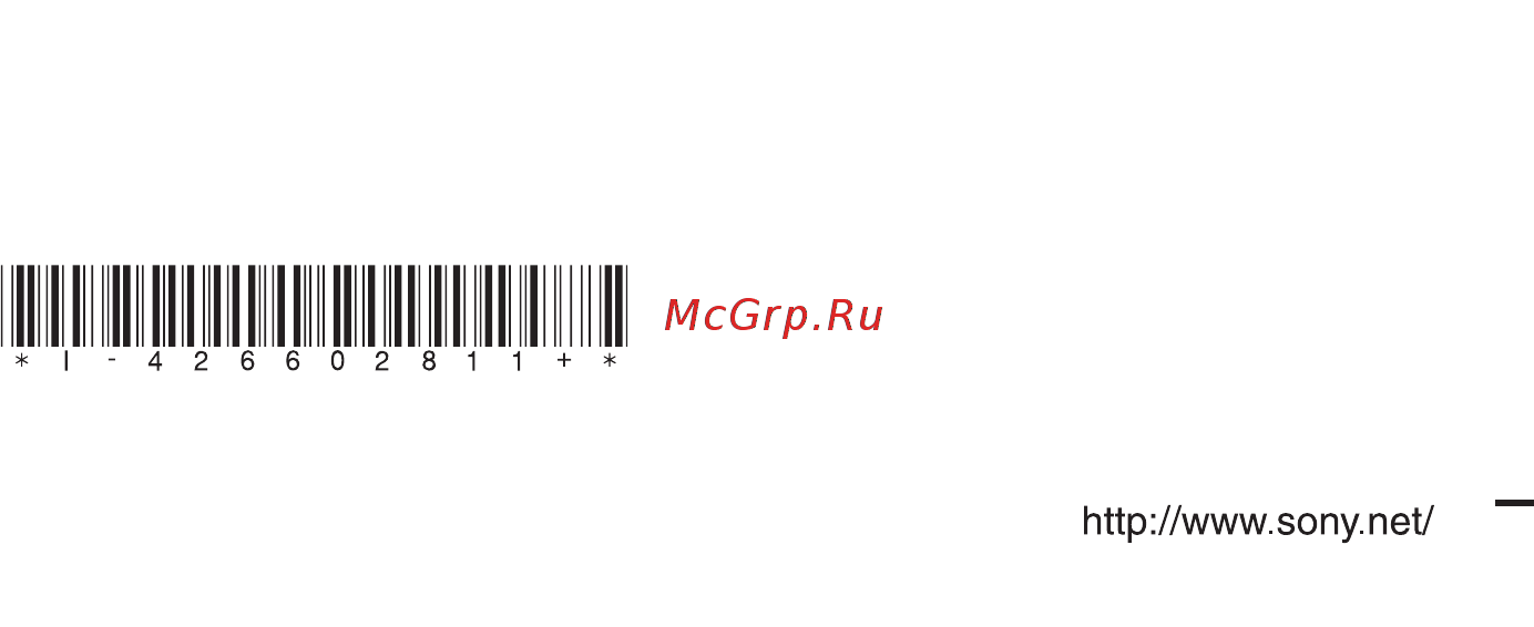 Sony DVP-SR450K [44/44] Printed in china