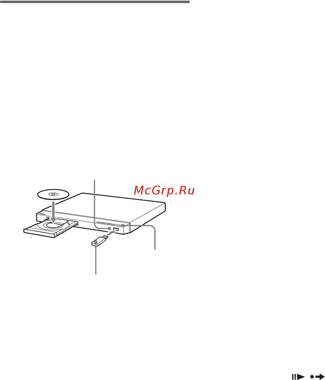 Sony DVP-SR450K [8/44] При использовании функции rec to usb режим караоке выключается