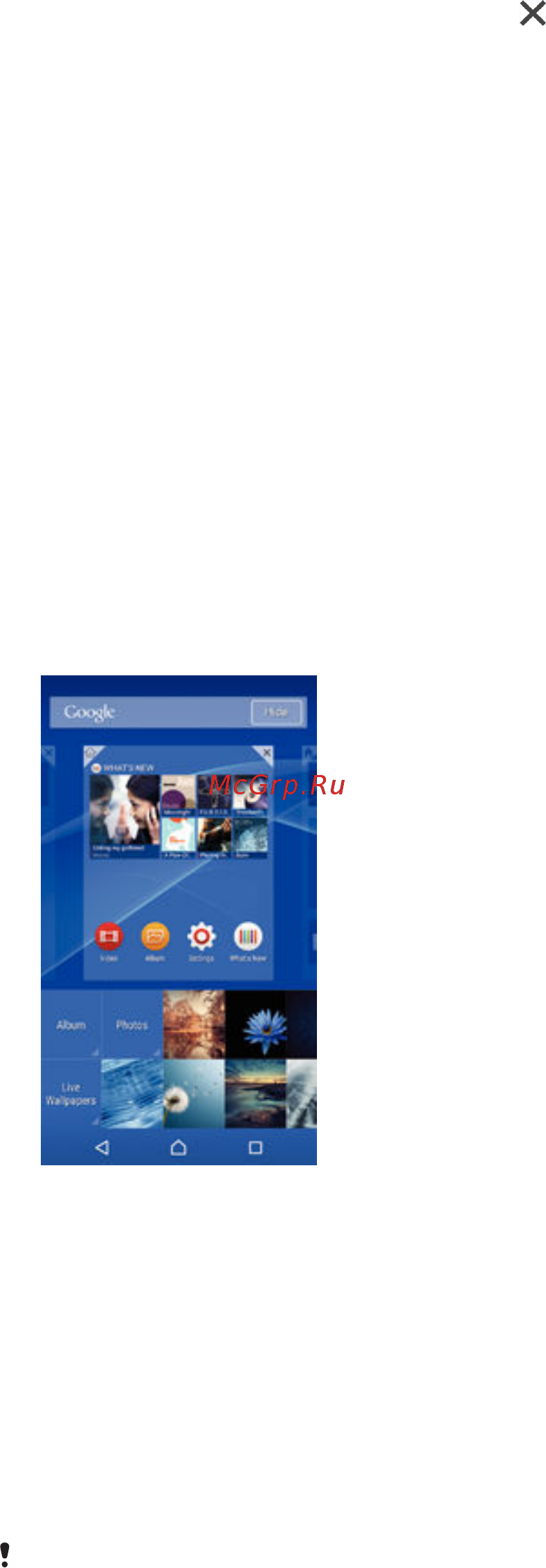 Sony Xperia M4 Aqua LTE E2303 Coral [23/136] Фоновые рисунки и темы