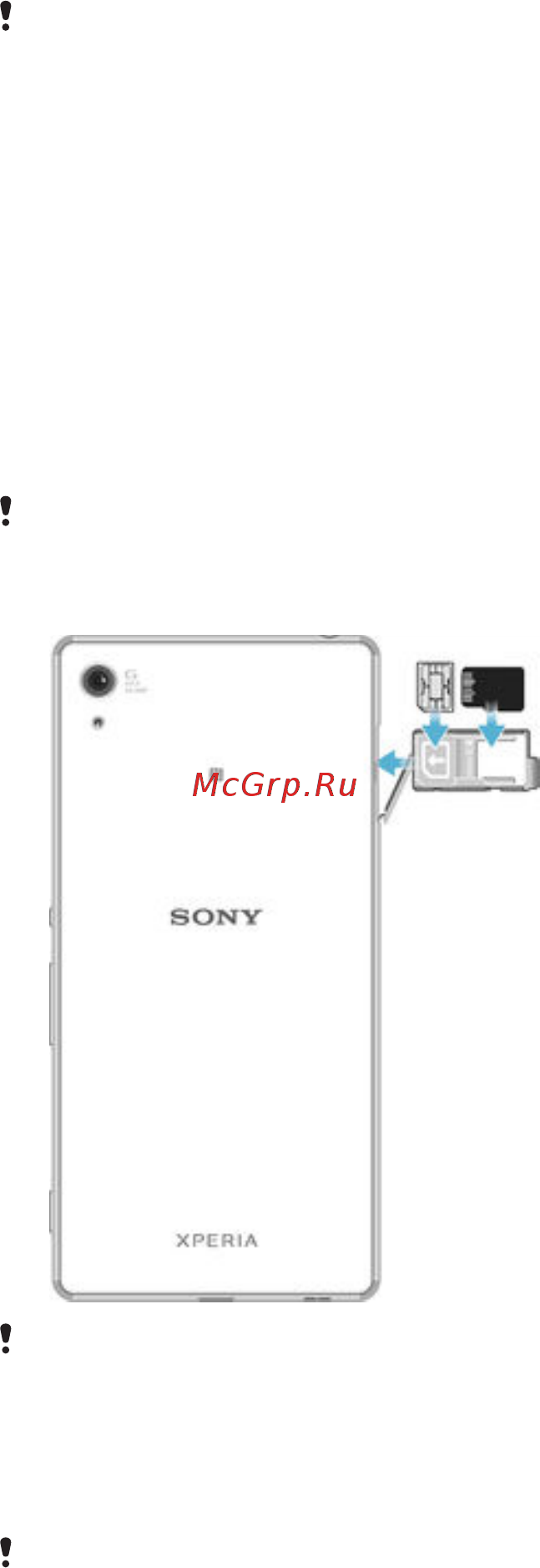 Sony Xperia Z3+ LTE Aqua Green (E6553) [8/144] Защита экрана