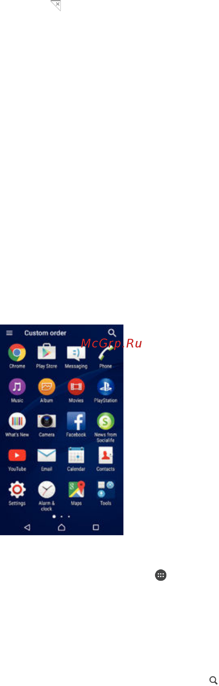 Sony Xperia M4 Aqua LTE E2303 Black [18/136] Экран приложений