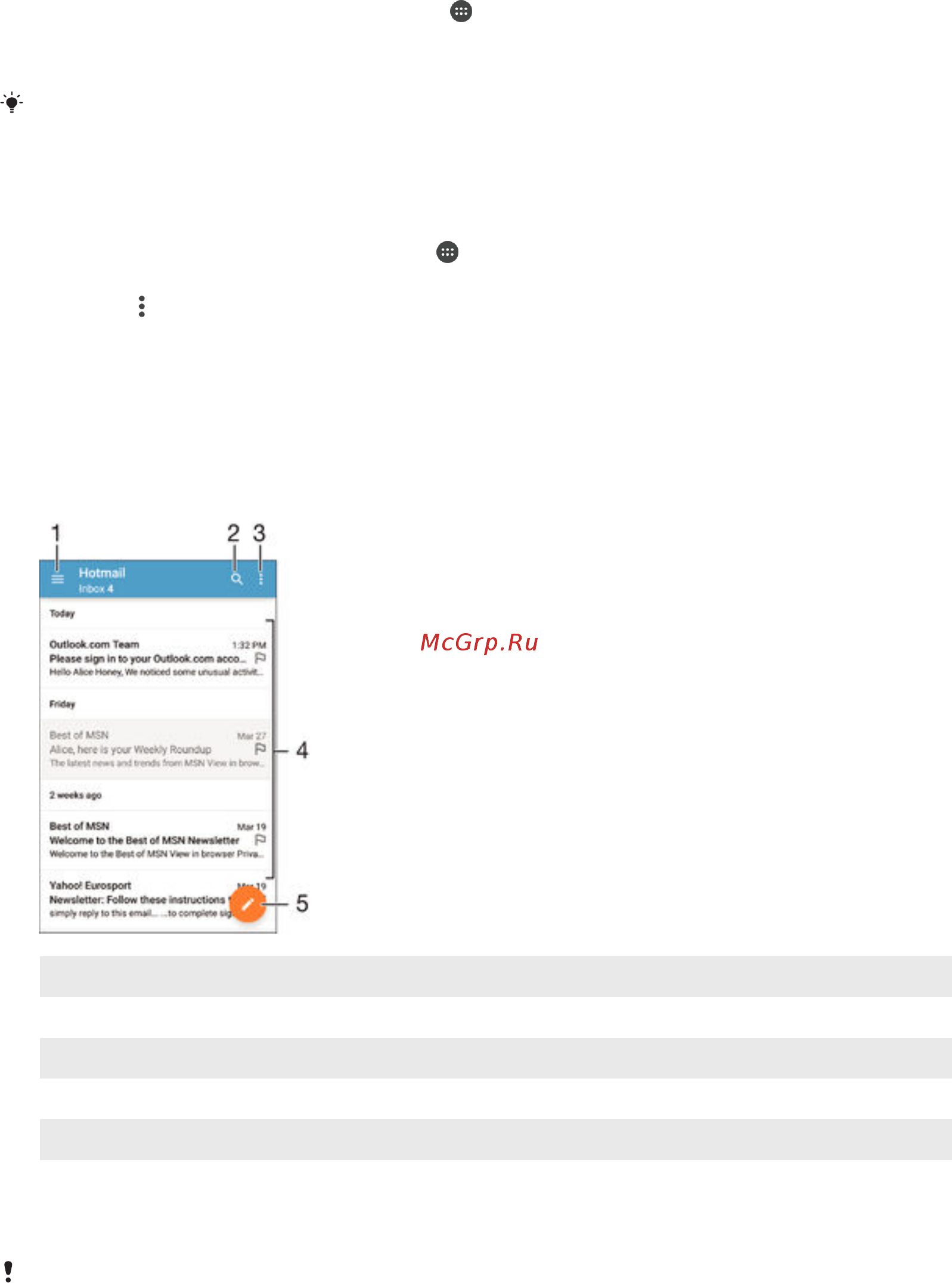 Sony Xperia M4 Aqua LTE E2303 Black [72/136] Электронная почта
