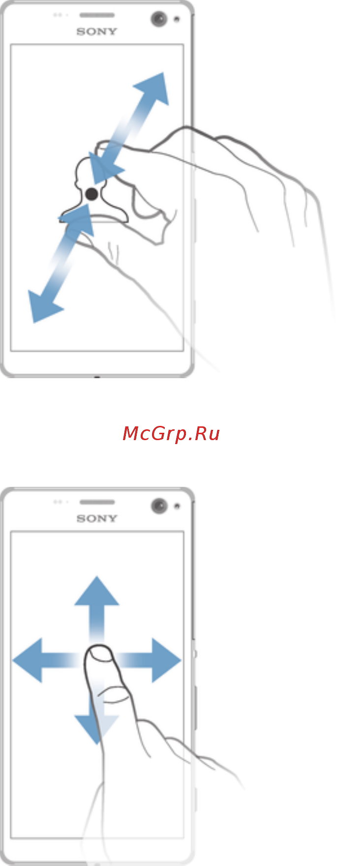 Sony Xperia C4 E5303 Black [13/135] Проведение пальцем